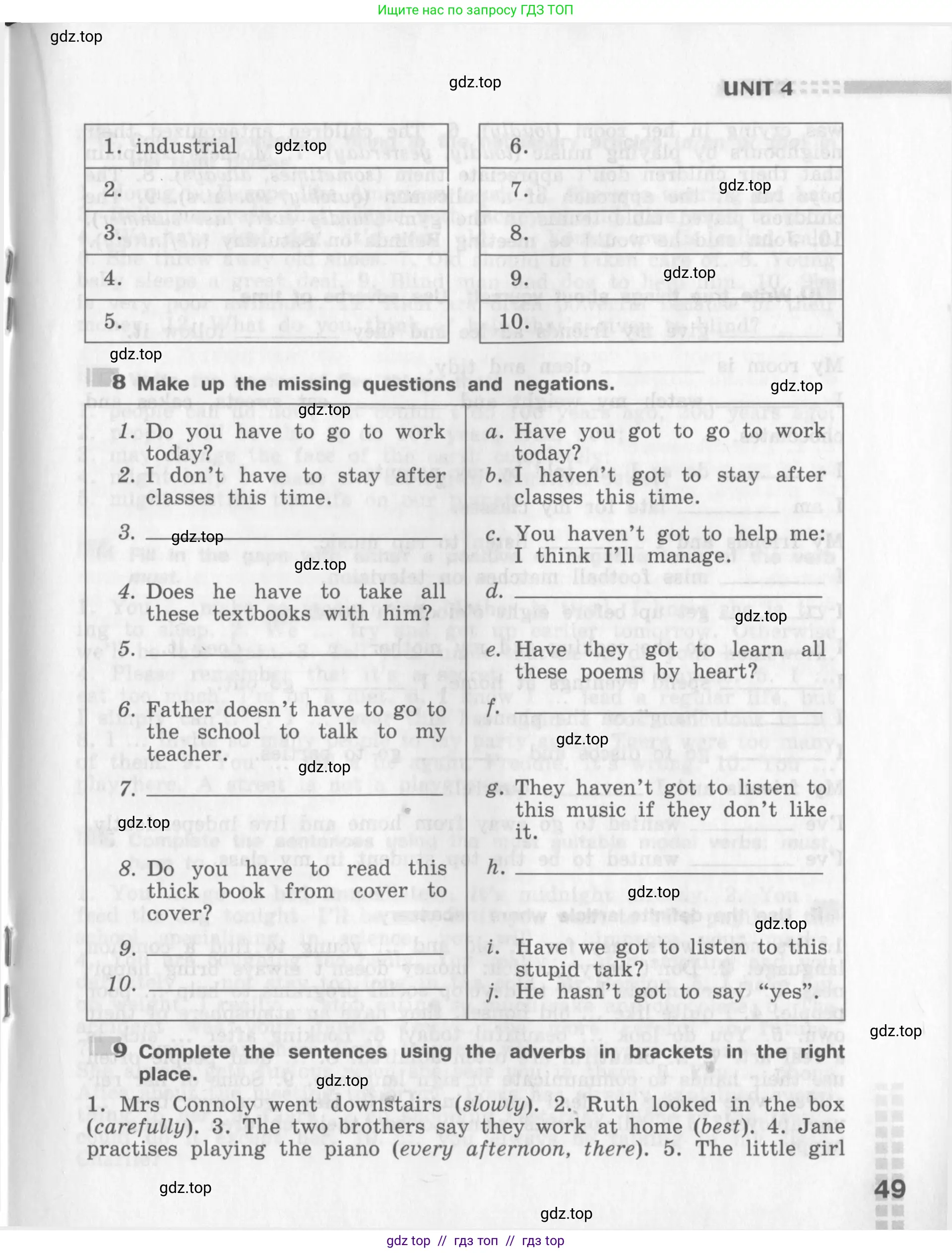 Английский язык (english), 8 класс рабочая тетрадь (activity book), авторы: Афанасьева Ольга Васильевна (Afanasyeva Olga), Михеева Ирина Владимировна (Mikheeva Irina), издательство Просвещение, Москва, 2012, красного цвета, страница 49