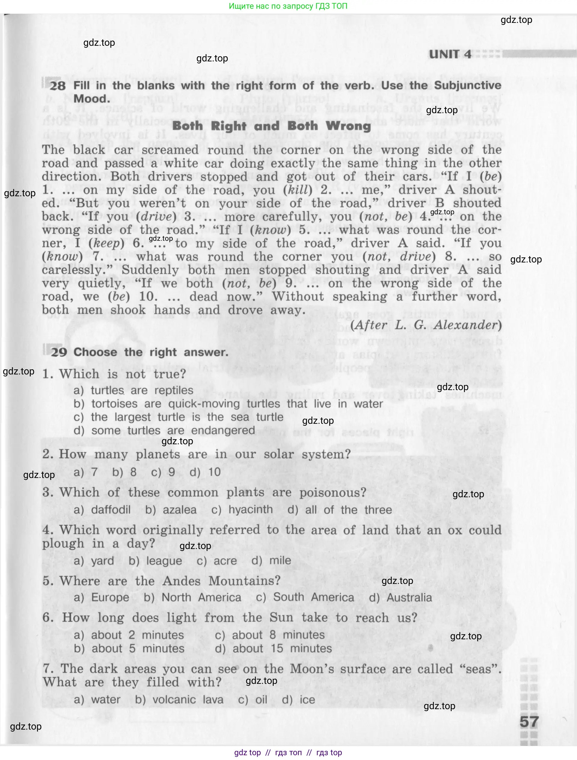 Английский язык (english), 8 класс рабочая тетрадь (activity book), авторы: Афанасьева Ольга Васильевна (Afanasyeva Olga), Михеева Ирина Владимировна (Mikheeva Irina), издательство Просвещение, Москва, 2012, красного цвета, страница 57