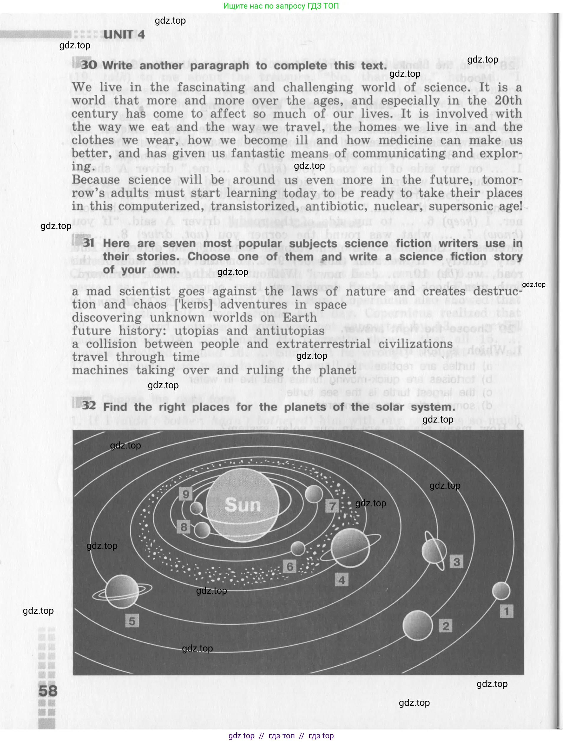 Английский язык (english), 8 класс рабочая тетрадь (activity book), авторы: Афанасьева Ольга Васильевна (Afanasyeva Olga), Михеева Ирина Владимировна (Mikheeva Irina), издательство Просвещение, Москва, 2012, красного цвета, страница 58