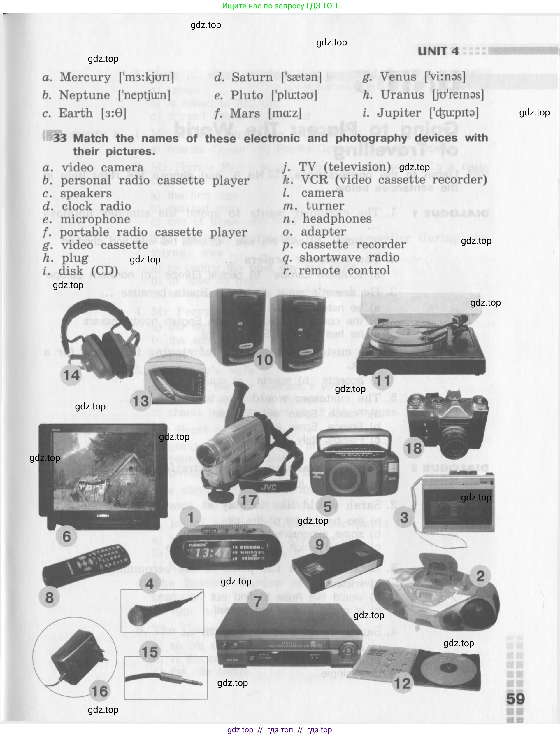 Английский язык (english), 8 класс рабочая тетрадь (activity book), авторы: Афанасьева Ольга Васильевна (Afanasyeva Olga), Михеева Ирина Владимировна (Mikheeva Irina), издательство Просвещение, Москва, 2012, красного цвета, страница 59