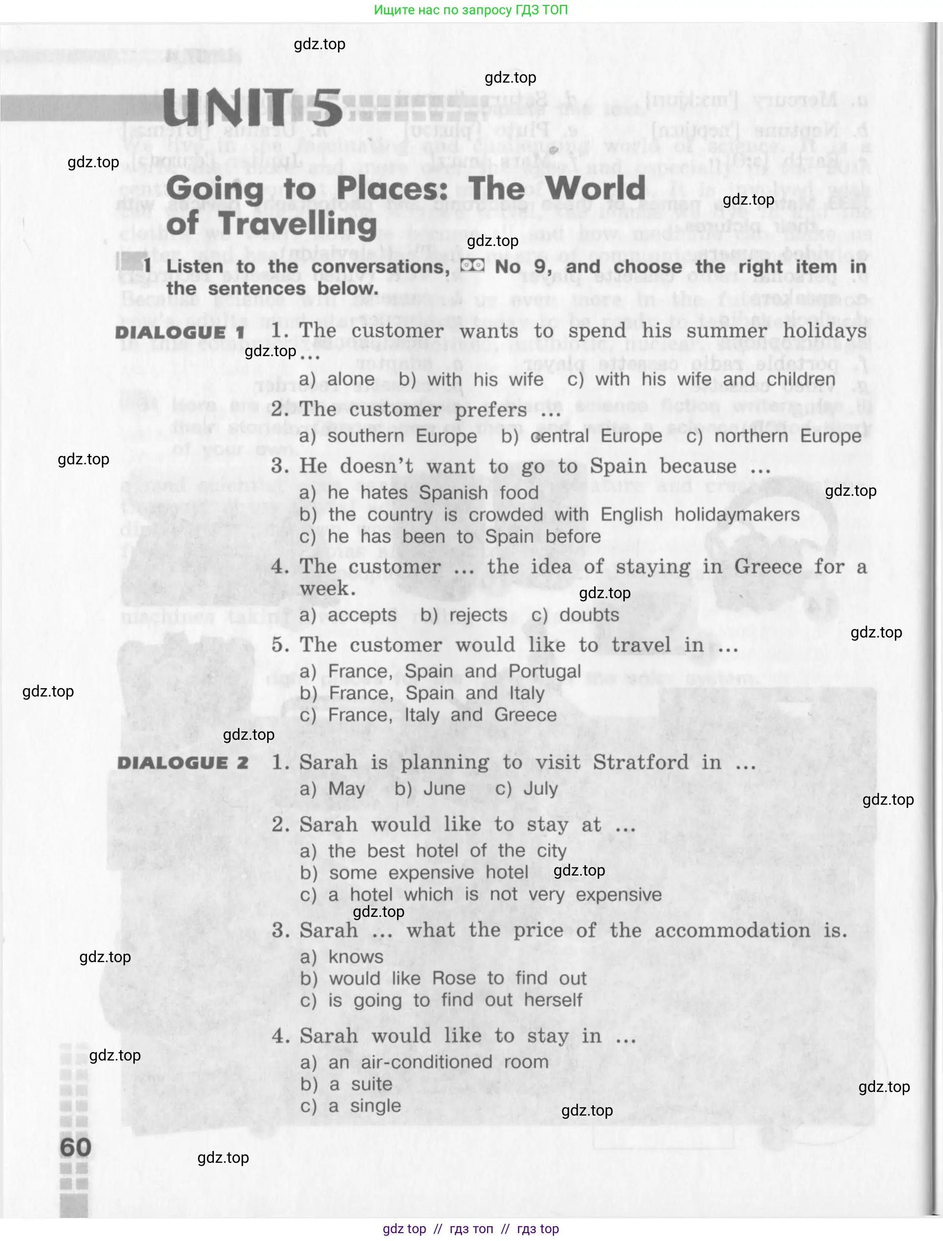 Английский язык (english), 8 класс рабочая тетрадь (activity book), авторы: Афанасьева Ольга Васильевна (Afanasyeva Olga), Михеева Ирина Владимировна (Mikheeva Irina), издательство Просвещение, Москва, 2012, красного цвета, страница 60