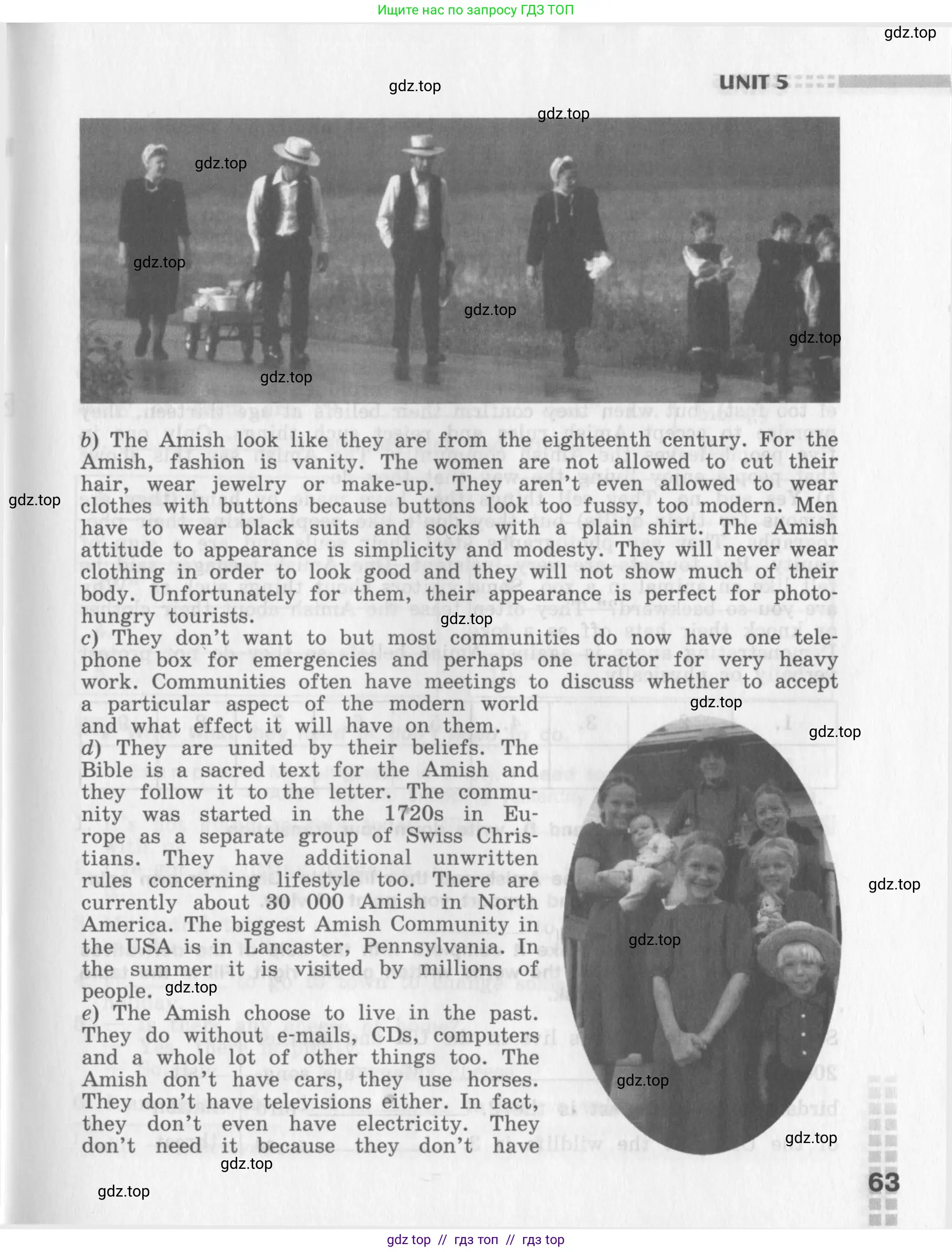 Английский язык (english), 8 класс рабочая тетрадь (activity book), авторы: Афанасьева Ольга Васильевна (Afanasyeva Olga), Михеева Ирина Владимировна (Mikheeva Irina), издательство Просвещение, Москва, 2012, красного цвета, страница 63