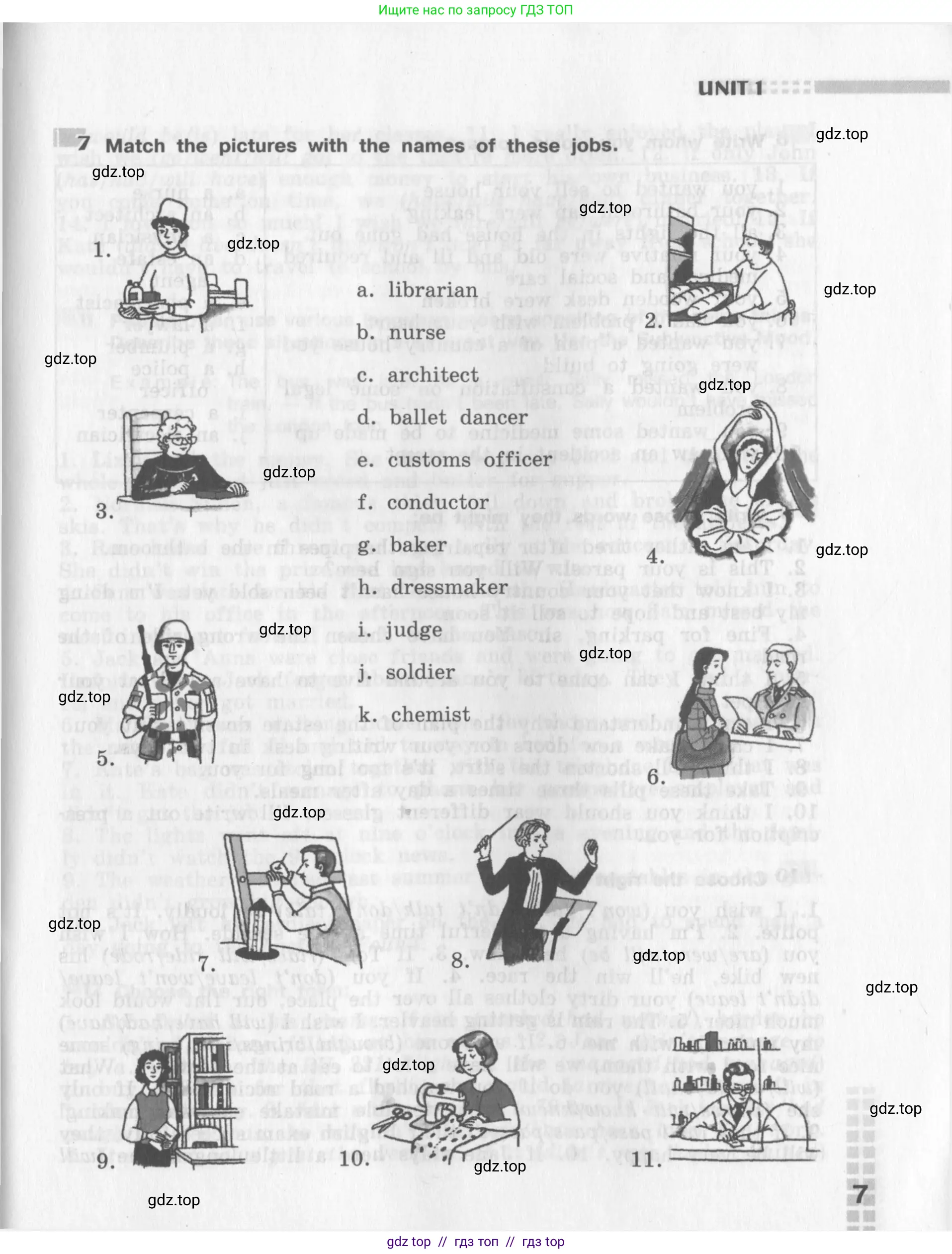 Английский язык (english), 8 класс рабочая тетрадь (activity book), авторы: Афанасьева Ольга Васильевна (Afanasyeva Olga), Михеева Ирина Владимировна (Mikheeva Irina), издательство Просвещение, Москва, 2012, красного цвета, страница 7