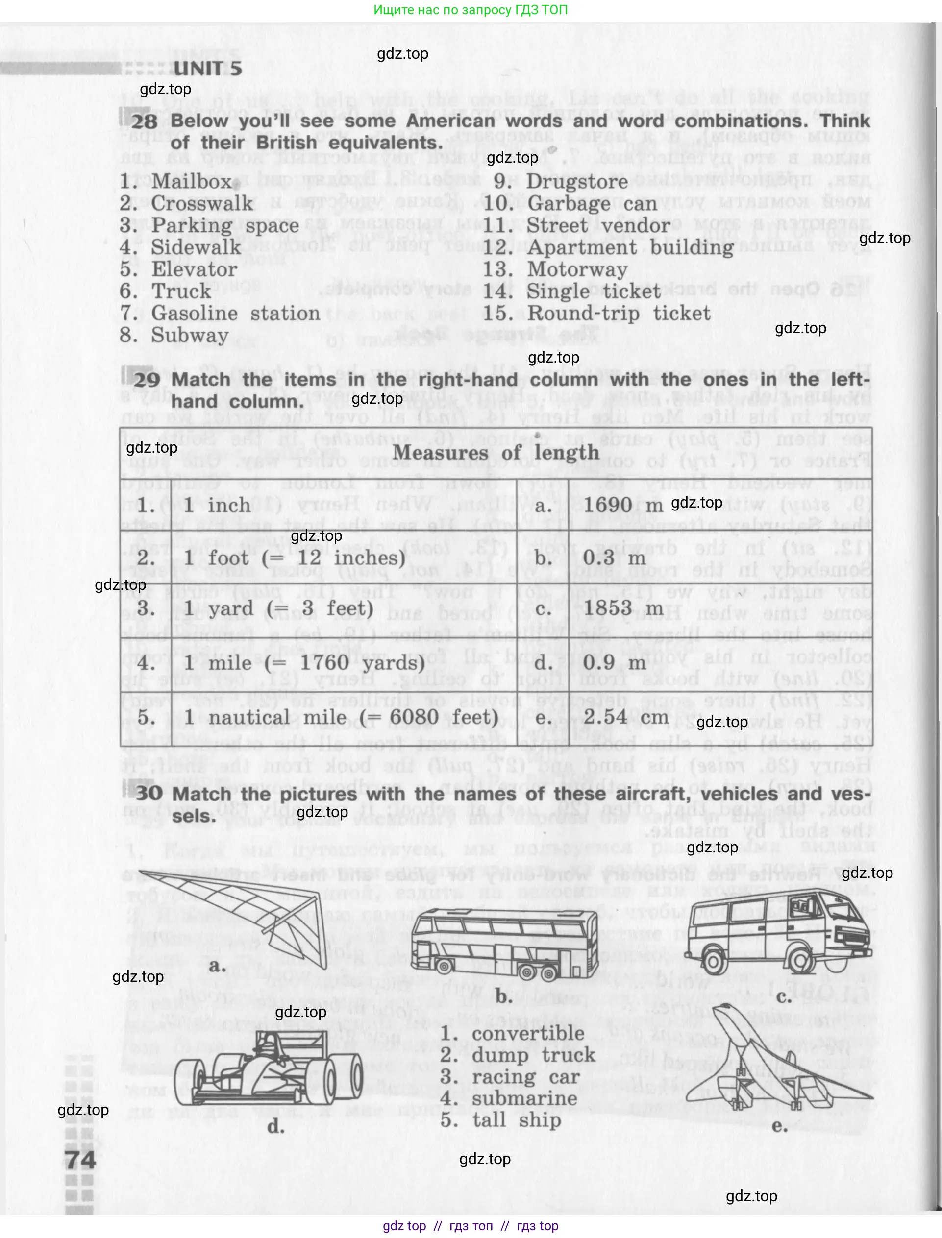 Английский язык (english), 8 класс рабочая тетрадь (activity book), авторы: Афанасьева Ольга Васильевна (Afanasyeva Olga), Михеева Ирина Владимировна (Mikheeva Irina), издательство Просвещение, Москва, 2012, красного цвета, страница 74