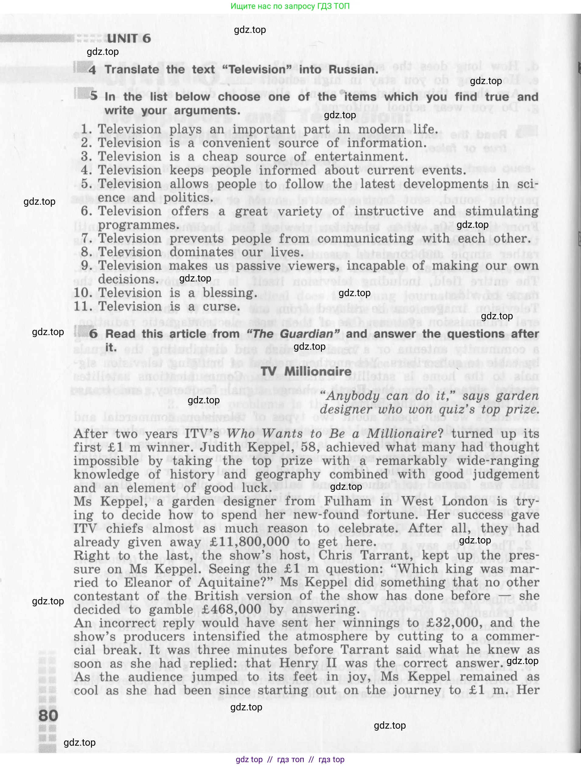 Английский язык (english), 8 класс рабочая тетрадь (activity book), авторы: Афанасьева Ольга Васильевна (Afanasyeva Olga), Михеева Ирина Владимировна (Mikheeva Irina), издательство Просвещение, Москва, 2012, красного цвета, страница 80