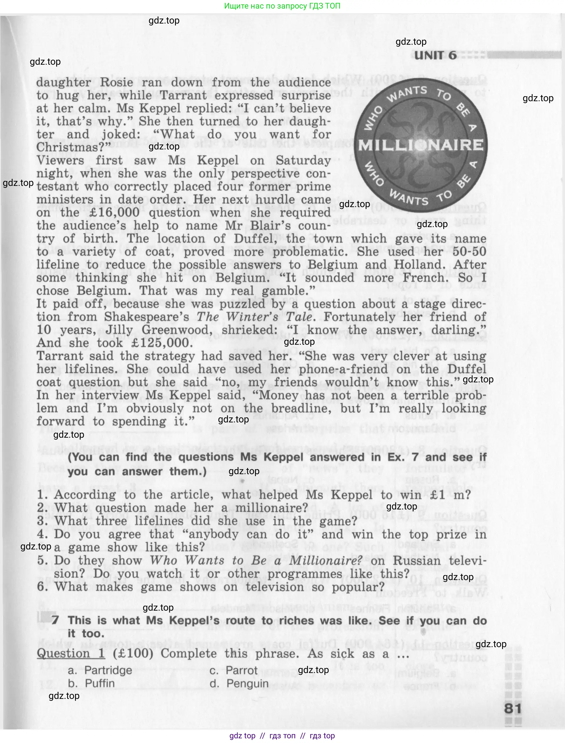 Английский язык (english), 8 класс рабочая тетрадь (activity book), авторы: Афанасьева Ольга Васильевна (Afanasyeva Olga), Михеева Ирина Владимировна (Mikheeva Irina), издательство Просвещение, Москва, 2012, красного цвета, страница 81