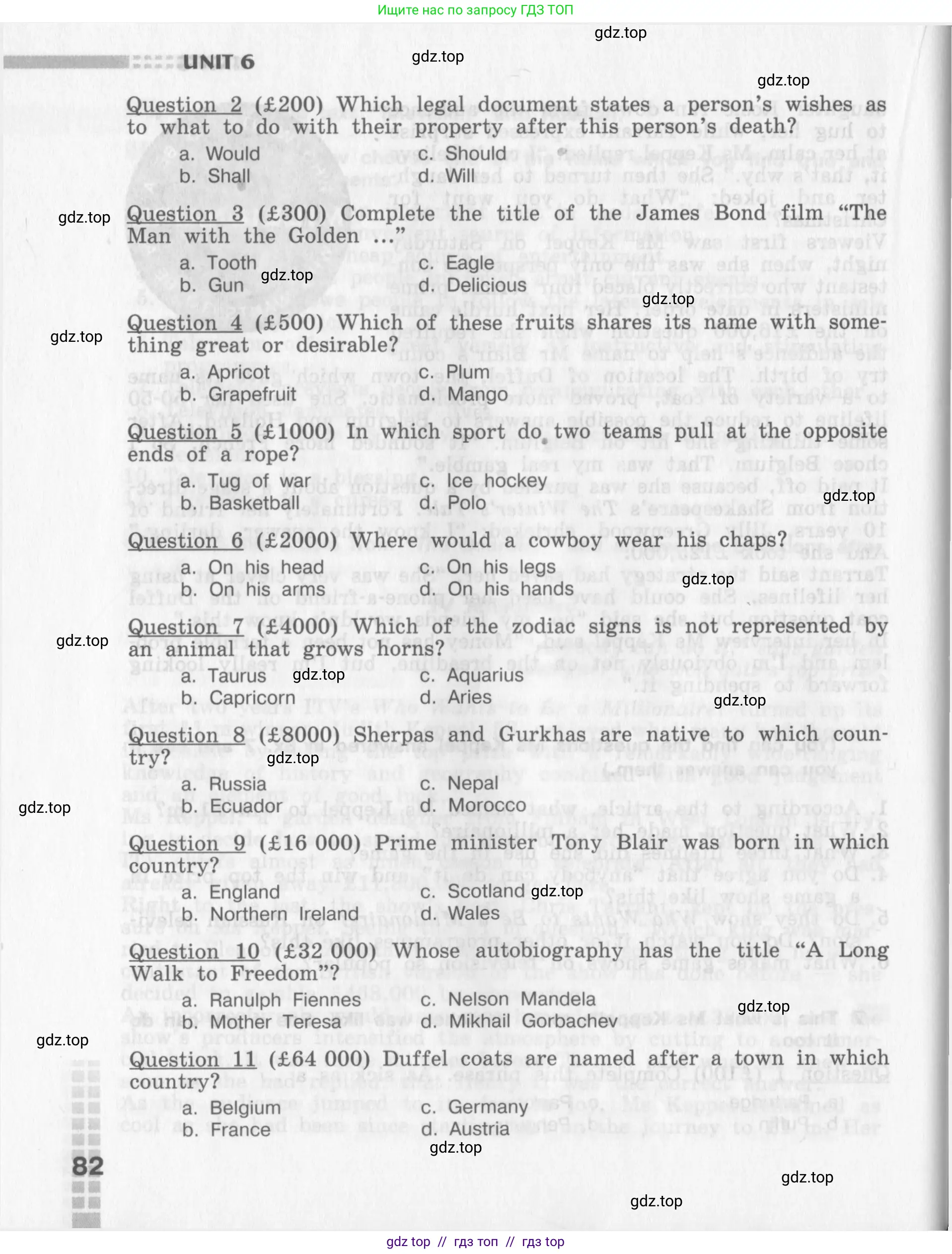 Английский язык (english), 8 класс рабочая тетрадь (activity book), авторы: Афанасьева Ольга Васильевна (Afanasyeva Olga), Михеева Ирина Владимировна (Mikheeva Irina), издательство Просвещение, Москва, 2012, красного цвета, страница 82