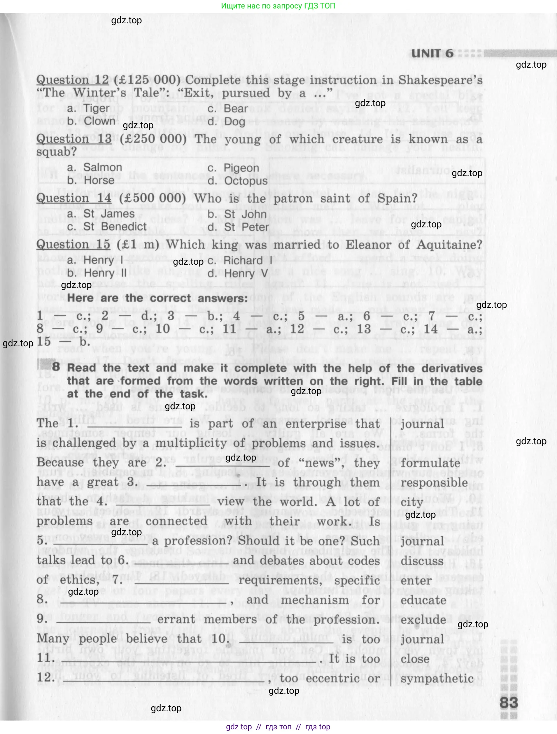 Английский язык (english), 8 класс рабочая тетрадь (activity book), авторы: Афанасьева Ольга Васильевна (Afanasyeva Olga), Михеева Ирина Владимировна (Mikheeva Irina), издательство Просвещение, Москва, 2012, красного цвета, страница 83