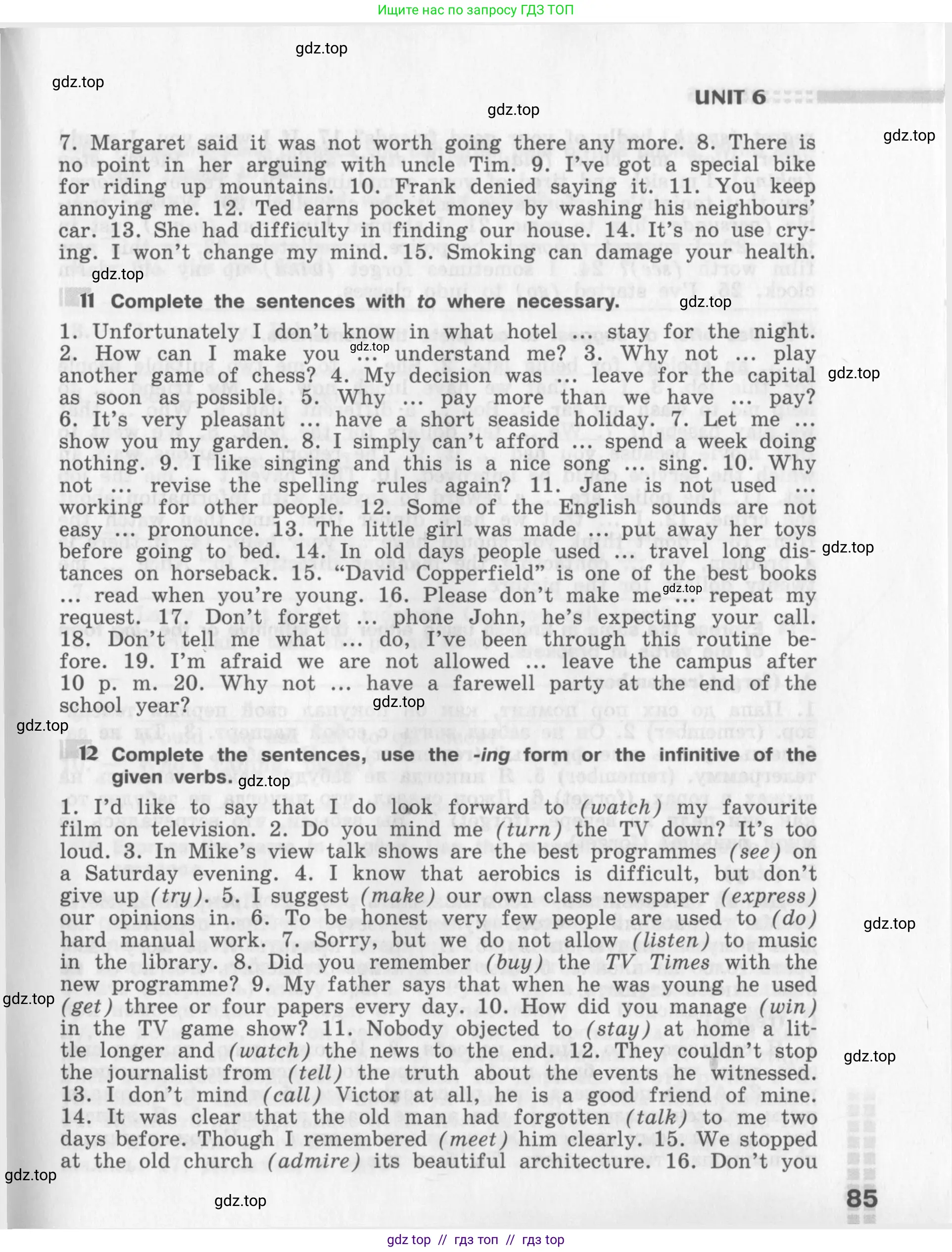 Английский язык (english), 8 класс рабочая тетрадь (activity book), авторы: Афанасьева Ольга Васильевна (Afanasyeva Olga), Михеева Ирина Владимировна (Mikheeva Irina), издательство Просвещение, Москва, 2012, красного цвета, страница 85