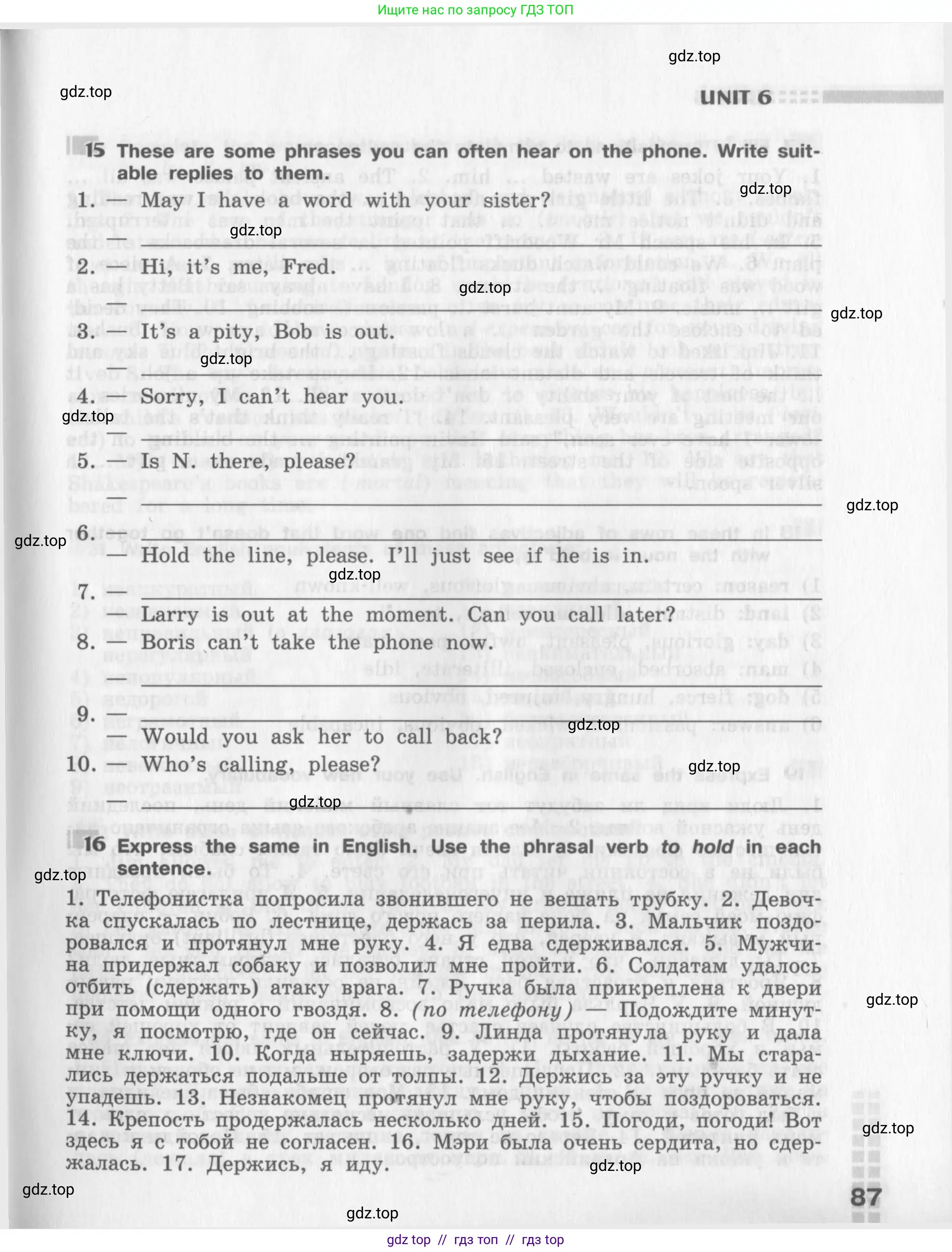 Английский язык (english), 8 класс рабочая тетрадь (activity book), авторы: Афанасьева Ольга Васильевна (Afanasyeva Olga), Михеева Ирина Владимировна (Mikheeva Irina), издательство Просвещение, Москва, 2012, красного цвета, страница 87