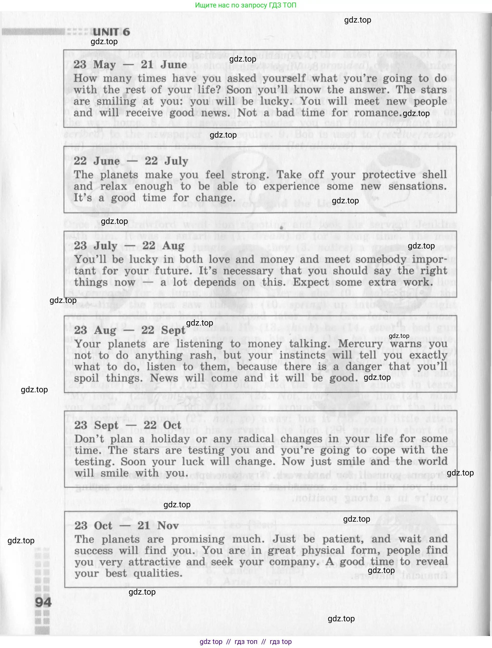 Английский язык (english), 8 класс рабочая тетрадь (activity book), авторы: Афанасьева Ольга Васильевна (Afanasyeva Olga), Михеева Ирина Владимировна (Mikheeva Irina), издательство Просвещение, Москва, 2012, красного цвета, страница 94