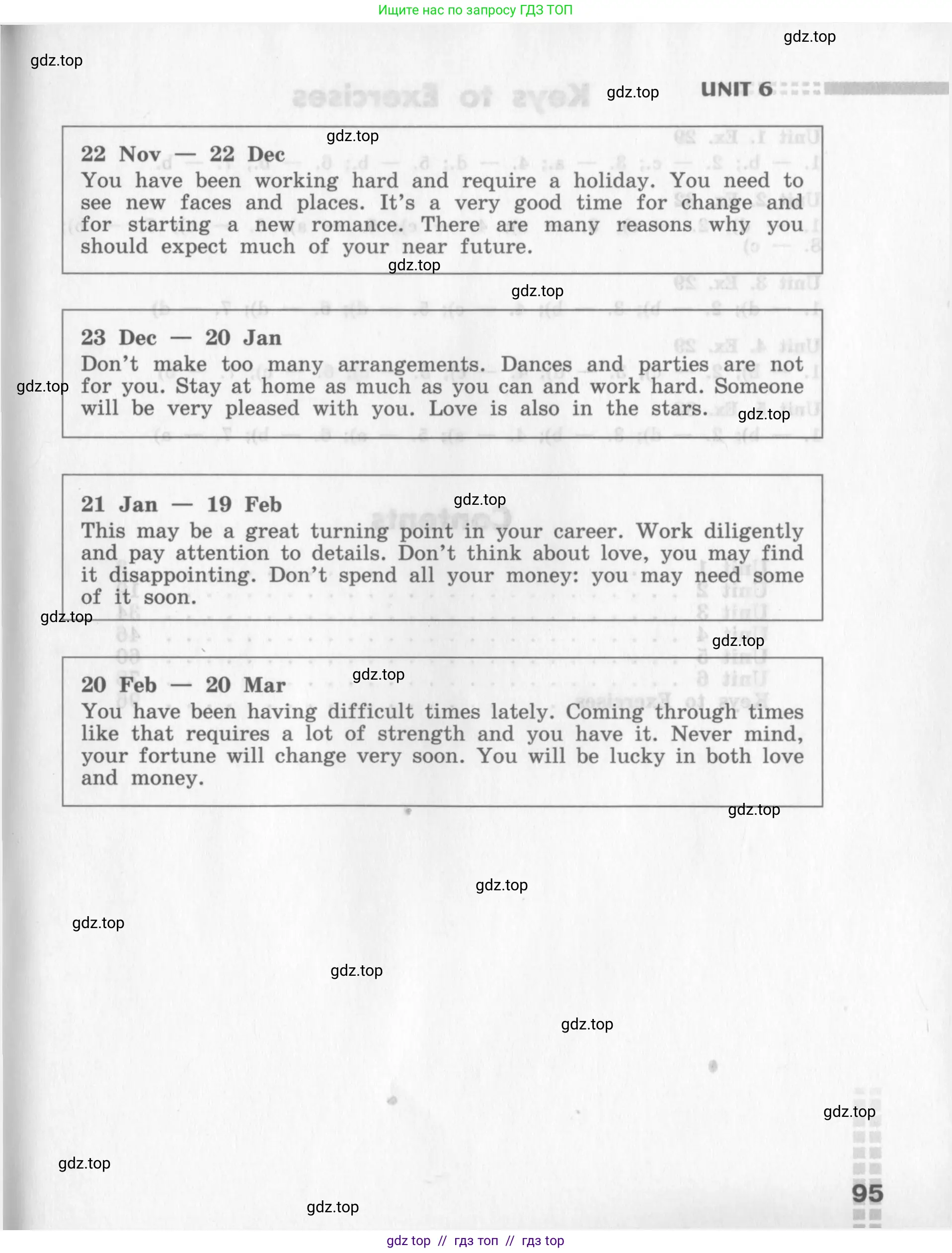 Английский язык (english), 8 класс рабочая тетрадь (activity book), авторы: Афанасьева Ольга Васильевна (Afanasyeva Olga), Михеева Ирина Владимировна (Mikheeva Irina), издательство Просвещение, Москва, 2012, красного цвета, страница 95