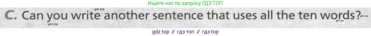 Английский язык (english), 8 класс рабочая тетрадь, авторы: Афанасьева Ольга Васильевна (Afanasyeva Olga), Михеева Ирина Владимировна (Mikheeva Irina), Баранова Ксения Михайловна (Baranova Ksenia), издательство Просвещение, Москва, 2016, белого цвета, страница 38