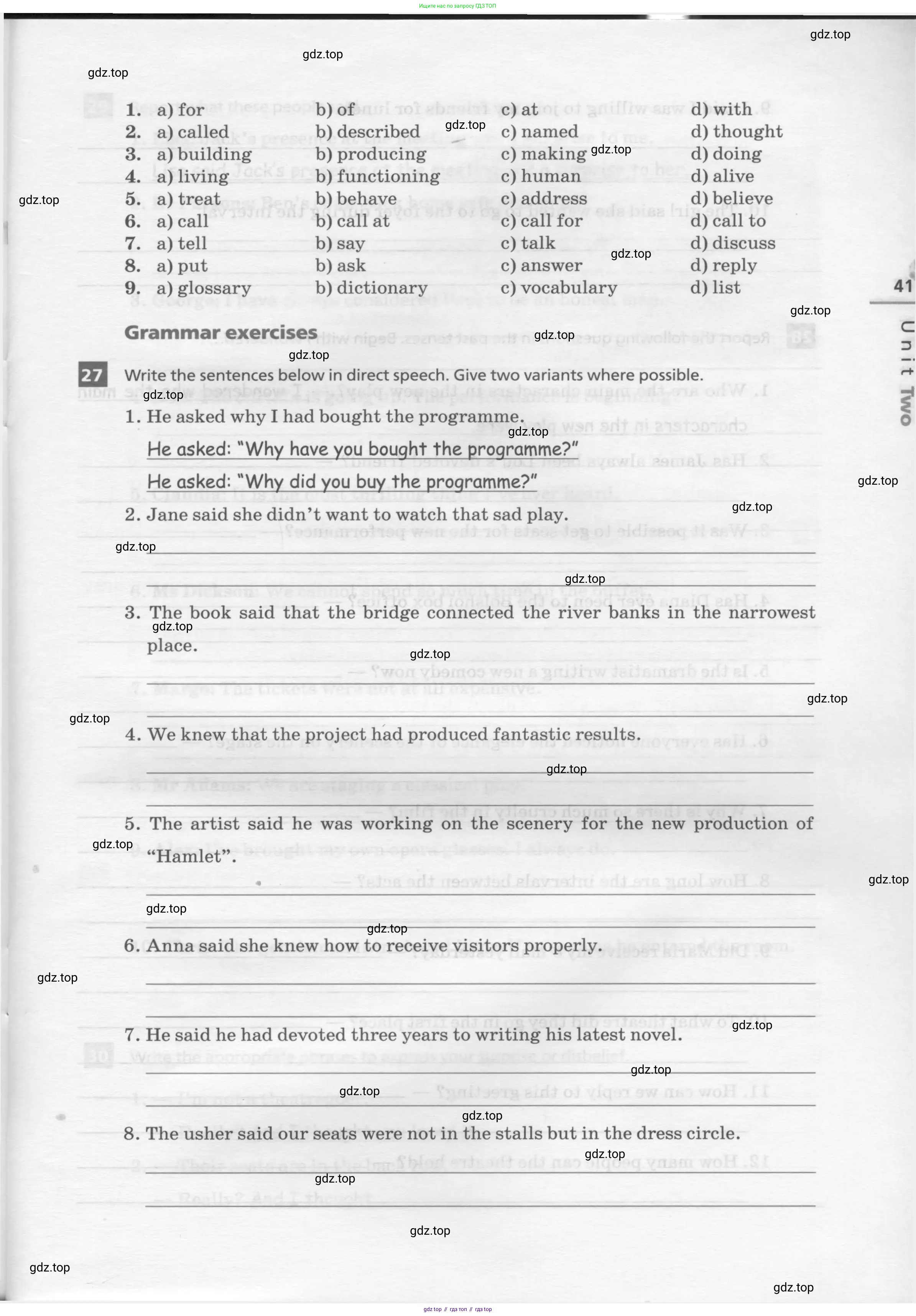 Английский язык (english), 8 класс рабочая тетрадь, авторы: Афанасьева Ольга Васильевна (Afanasyeva Olga), Михеева Ирина Владимировна (Mikheeva Irina), Баранова Ксения Михайловна (Baranova Ksenia), издательство Просвещение, Москва, 2016, белого цвета, страница 41