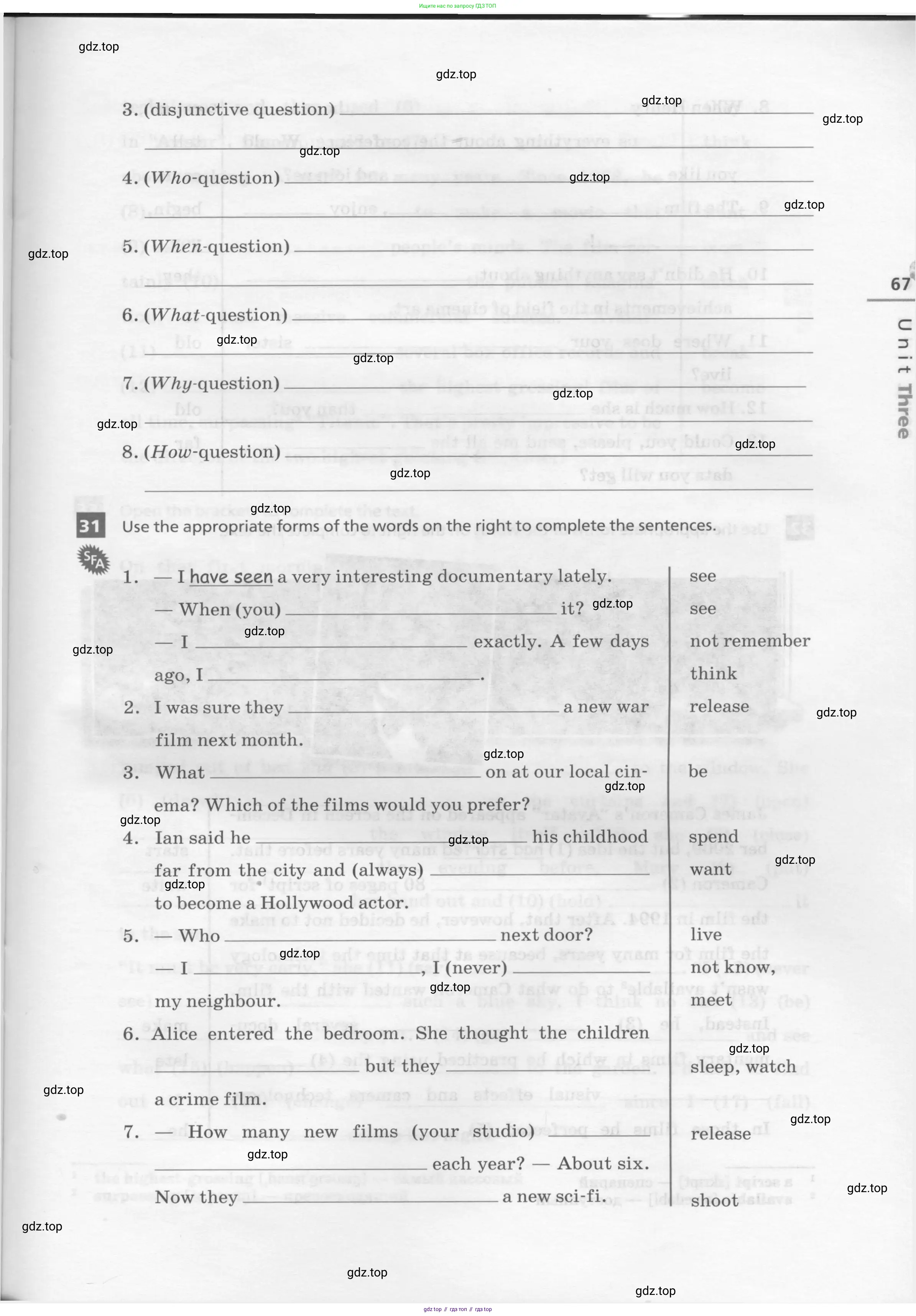 Английский язык (english), 8 класс рабочая тетрадь, авторы: Афанасьева Ольга Васильевна (Afanasyeva Olga), Михеева Ирина Владимировна (Mikheeva Irina), Баранова Ксения Михайловна (Baranova Ksenia), издательство Просвещение, Москва, 2016, белого цвета, страница 67