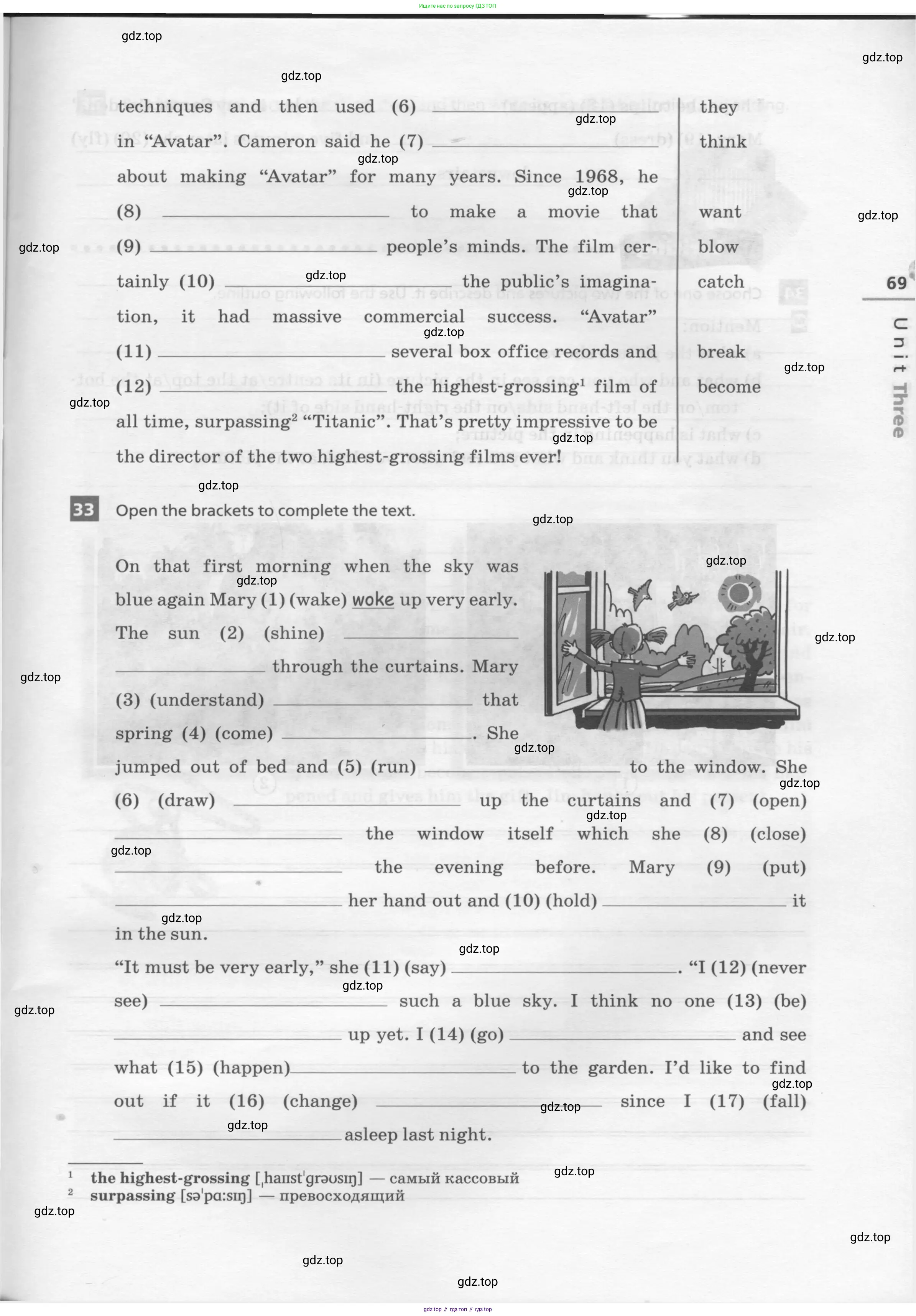 Английский язык (english), 8 класс рабочая тетрадь, авторы: Афанасьева Ольга Васильевна (Afanasyeva Olga), Михеева Ирина Владимировна (Mikheeva Irina), Баранова Ксения Михайловна (Baranova Ksenia), издательство Просвещение, Москва, 2016, белого цвета, страница 69