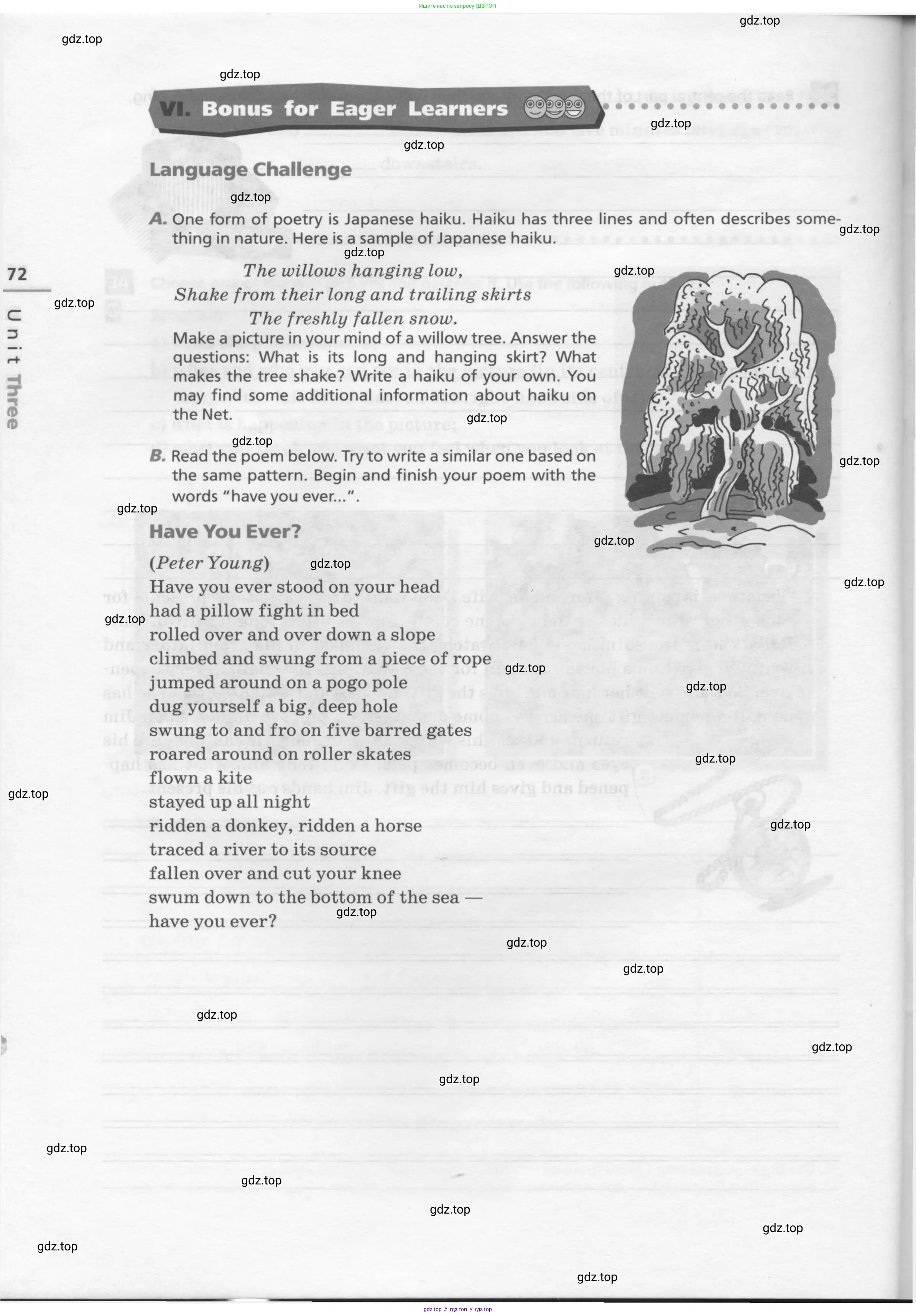 Английский язык (english), 8 класс рабочая тетрадь, авторы: Афанасьева Ольга Васильевна (Afanasyeva Olga), Михеева Ирина Владимировна (Mikheeva Irina), Баранова Ксения Михайловна (Baranova Ksenia), издательство Просвещение, Москва, 2016, белого цвета, страница 72
