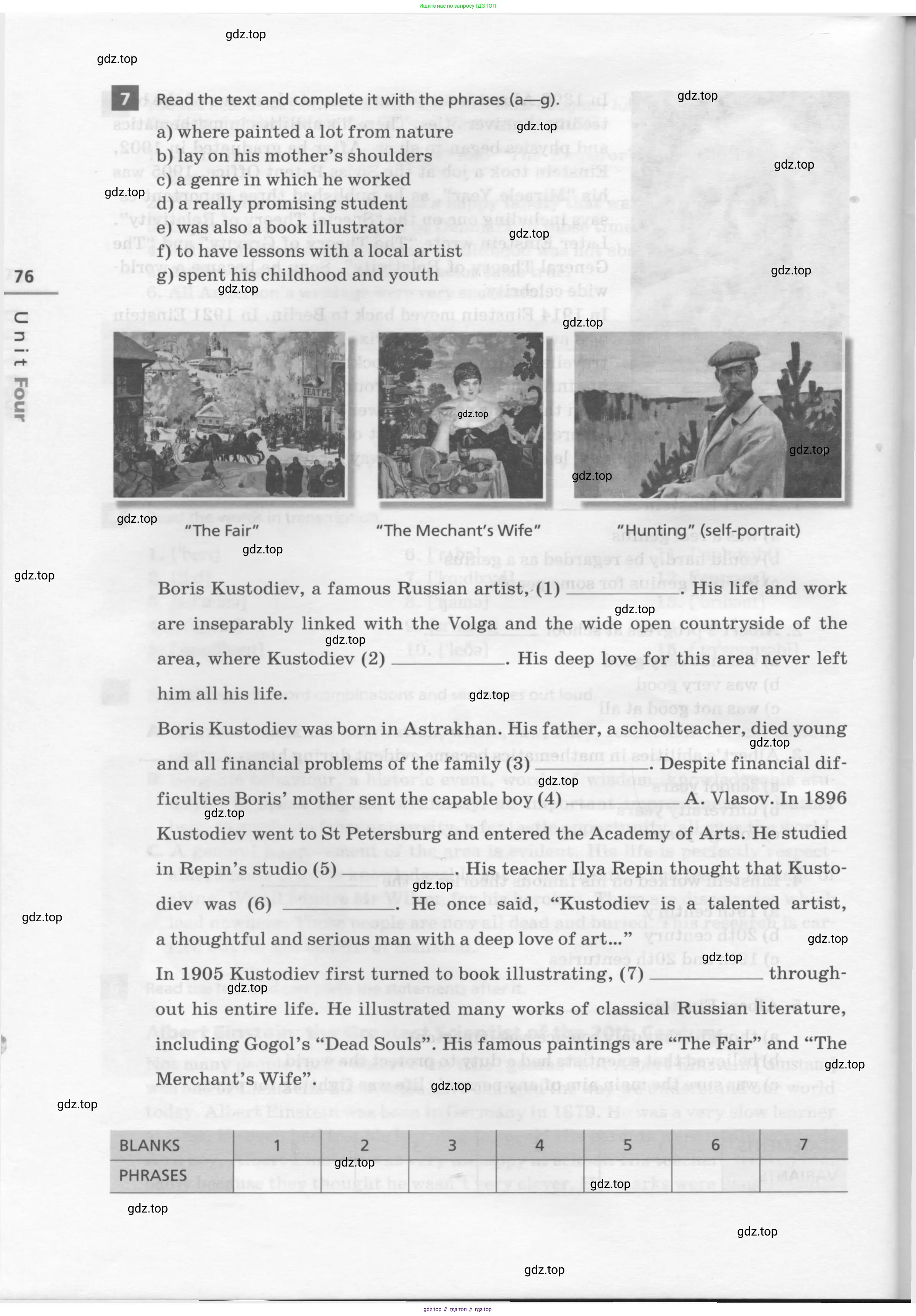 Английский язык (english), 8 класс рабочая тетрадь, авторы: Афанасьева Ольга Васильевна (Afanasyeva Olga), Михеева Ирина Владимировна (Mikheeva Irina), Баранова Ксения Михайловна (Baranova Ksenia), издательство Просвещение, Москва, 2016, белого цвета, страница 76