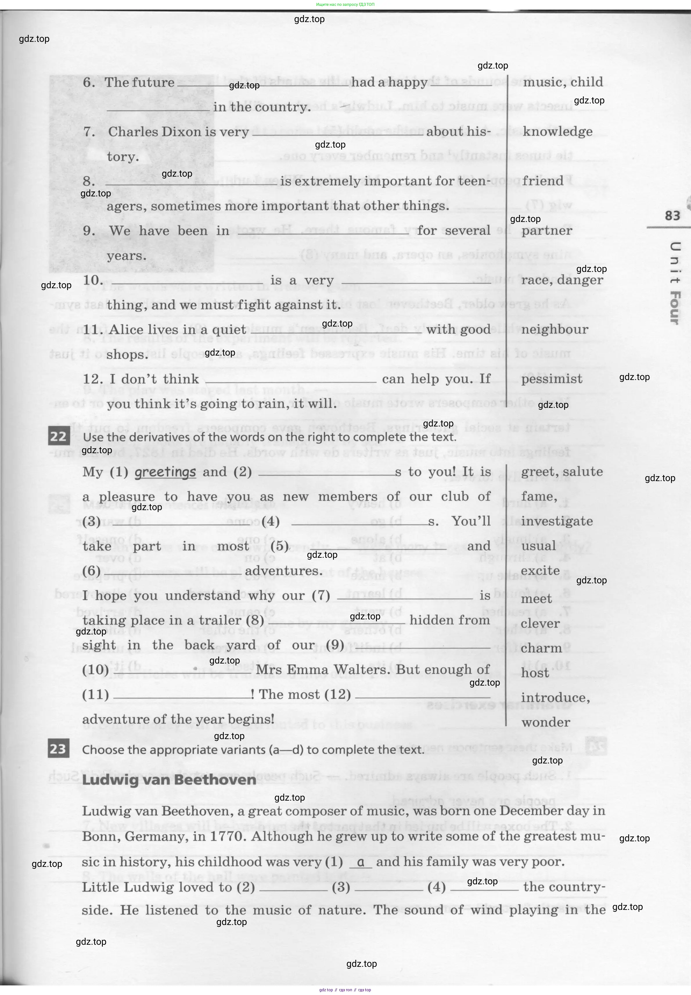 Английский язык (english), 8 класс рабочая тетрадь, авторы: Афанасьева Ольга Васильевна (Afanasyeva Olga), Михеева Ирина Владимировна (Mikheeva Irina), Баранова Ксения Михайловна (Baranova Ksenia), издательство Просвещение, Москва, 2016, белого цвета, страница 83