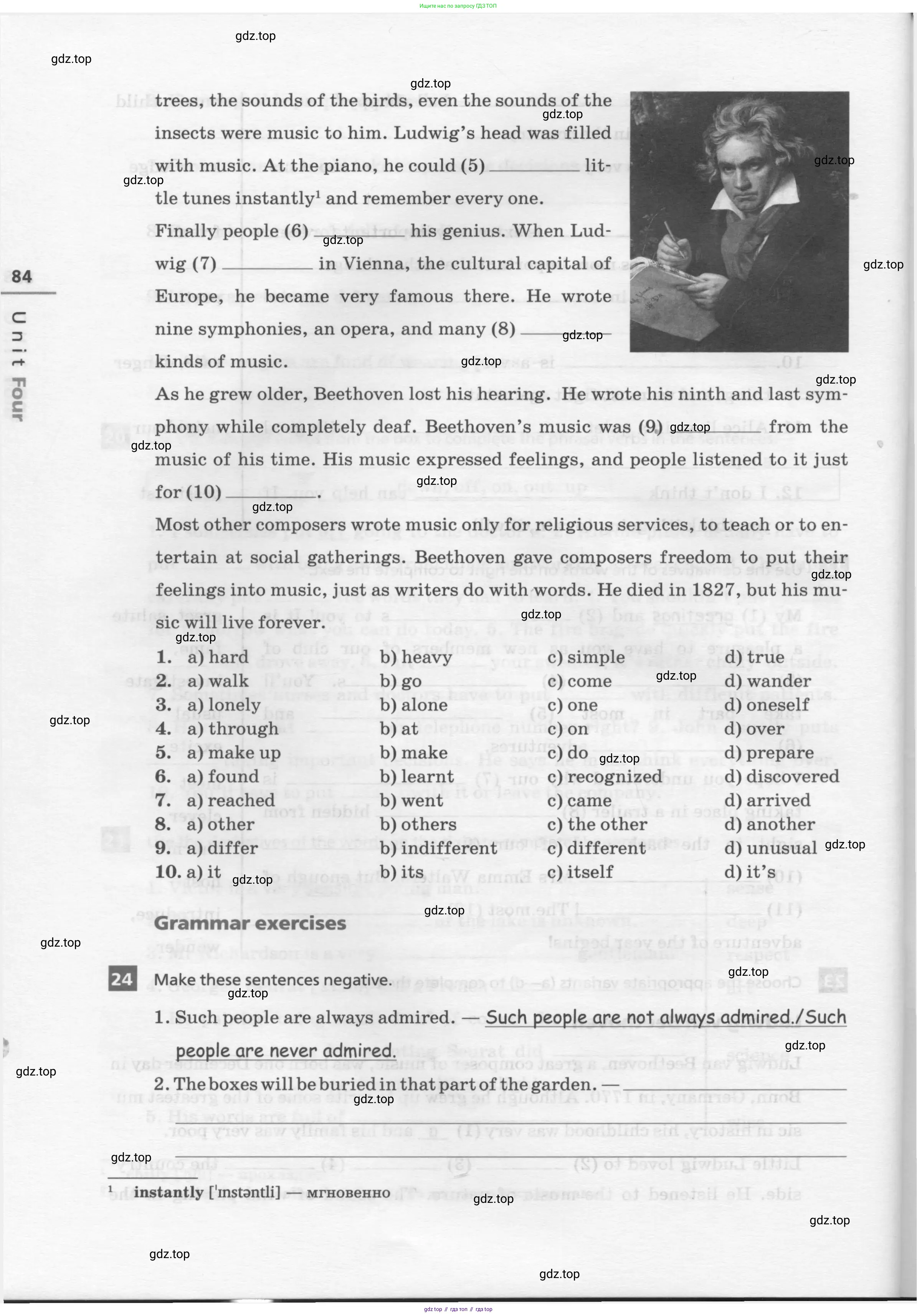 Английский язык (english), 8 класс рабочая тетрадь, авторы: Афанасьева Ольга Васильевна (Afanasyeva Olga), Михеева Ирина Владимировна (Mikheeva Irina), Баранова Ксения Михайловна (Baranova Ksenia), издательство Просвещение, Москва, 2016, белого цвета, страница 84