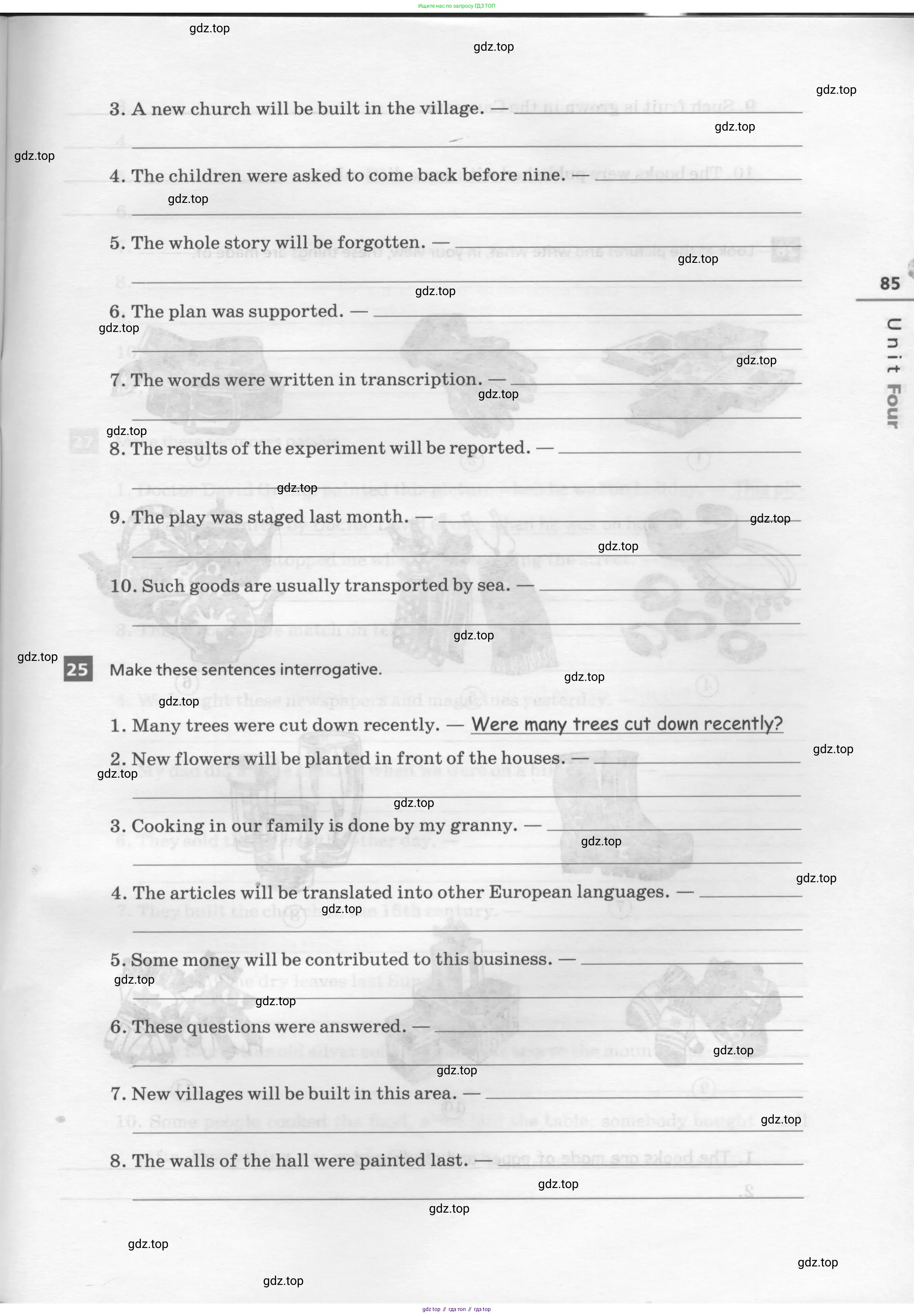 Английский язык (english), 8 класс рабочая тетрадь, авторы: Афанасьева Ольга Васильевна (Afanasyeva Olga), Михеева Ирина Владимировна (Mikheeva Irina), Баранова Ксения Михайловна (Baranova Ksenia), издательство Просвещение, Москва, 2016, белого цвета, страница 85