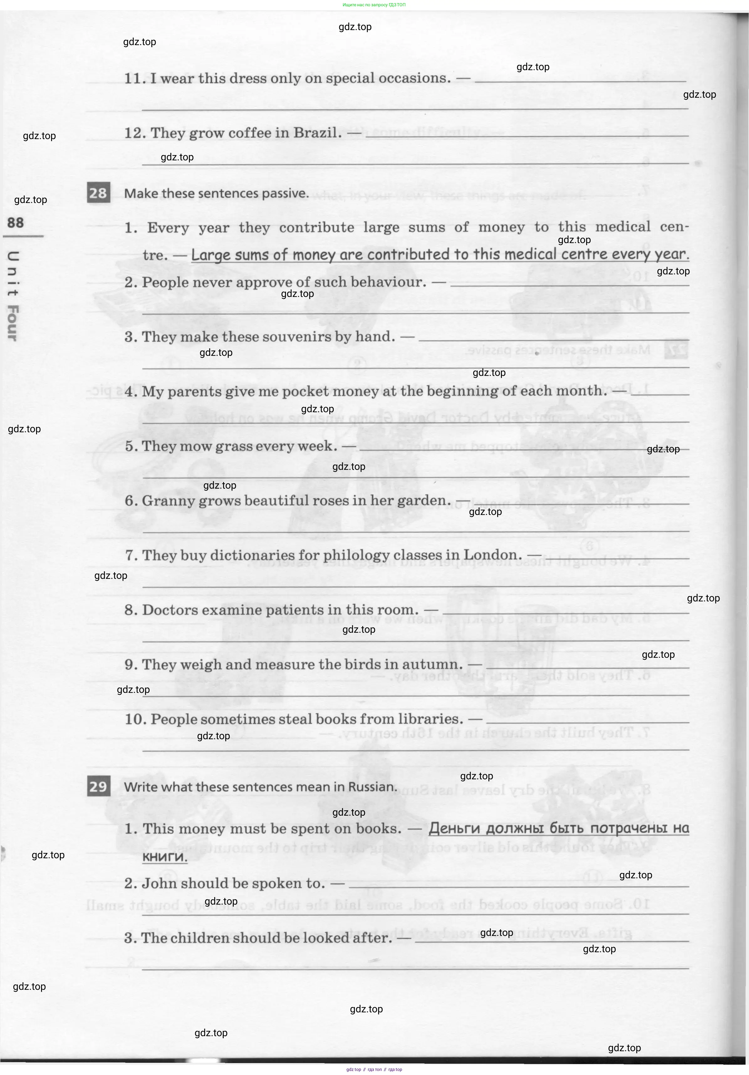 Английский язык (english), 8 класс рабочая тетрадь, авторы: Афанасьева Ольга Васильевна (Afanasyeva Olga), Михеева Ирина Владимировна (Mikheeva Irina), Баранова Ксения Михайловна (Baranova Ksenia), издательство Просвещение, Москва, 2016, белого цвета, страница 88