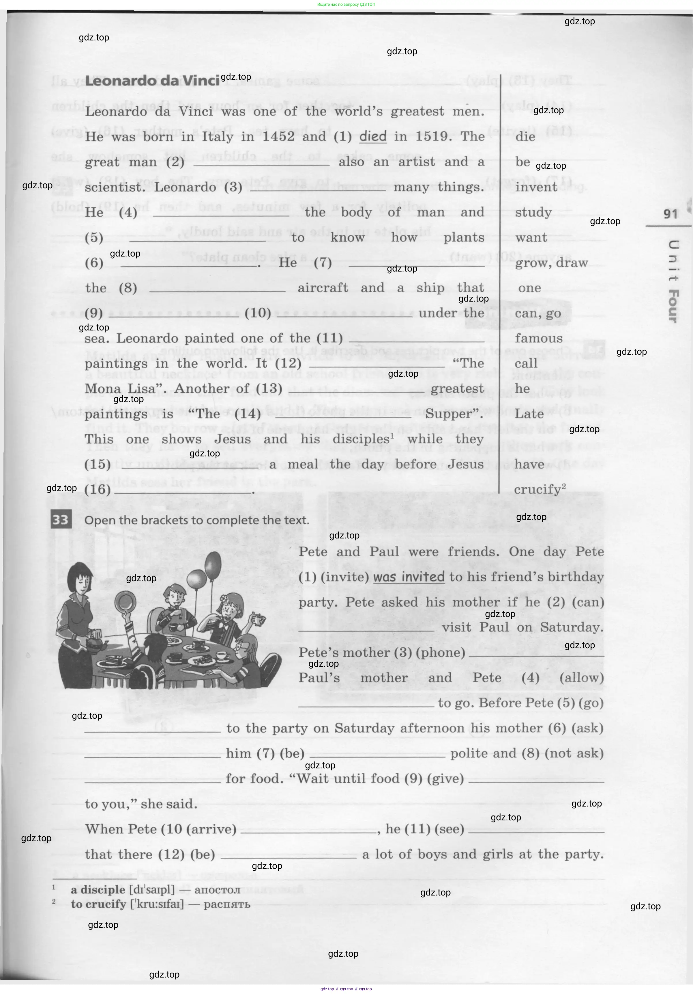 Английский язык (english), 8 класс рабочая тетрадь, авторы: Афанасьева Ольга Васильевна (Afanasyeva Olga), Михеева Ирина Владимировна (Mikheeva Irina), Баранова Ксения Михайловна (Baranova Ksenia), издательство Просвещение, Москва, 2016, белого цвета, страница 91