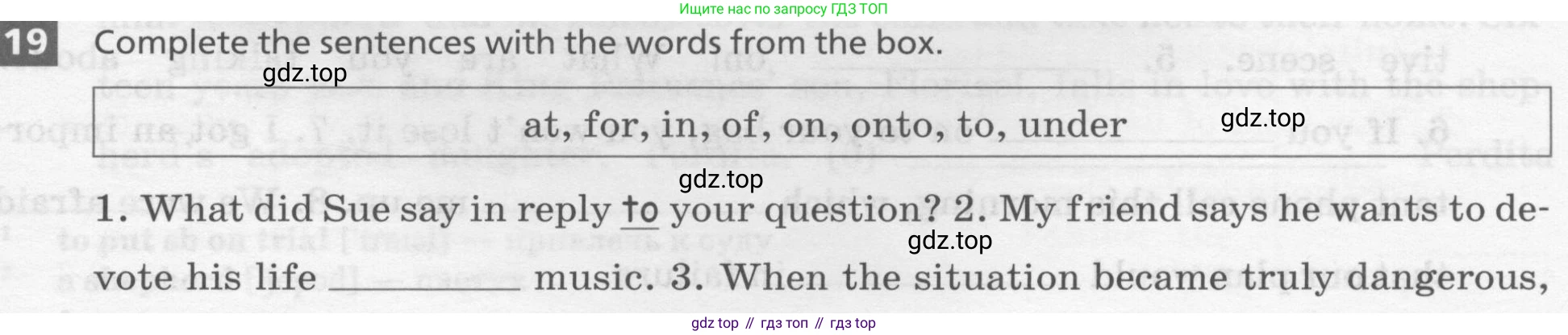 Английский язык (english), 8 класс рабочая тетрадь, авторы: Афанасьева Ольга Васильевна (Afanasyeva Olga), Михеева Ирина Владимировна (Mikheeva Irina), Баранова Ксения Михайловна (Baranova Ksenia), издательство Просвещение, Москва, 2016, белого цвета, страница 35, номер 19, Условие