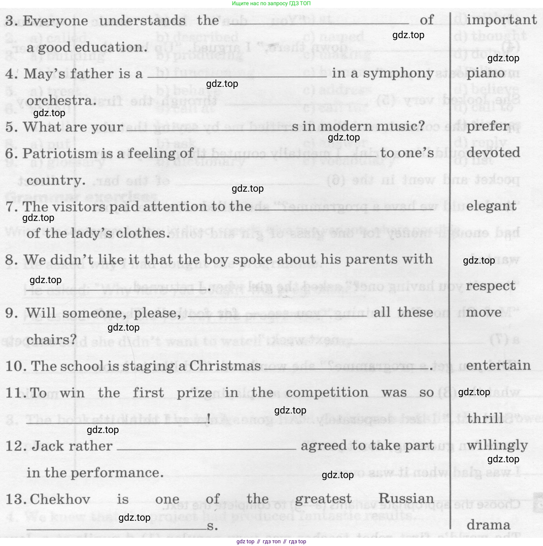 Английский язык (english), 8 класс рабочая тетрадь, авторы: Афанасьева Ольга Васильевна (Afanasyeva Olga), Михеева Ирина Владимировна (Mikheeva Irina), Баранова Ксения Михайловна (Baranova Ksenia), издательство Просвещение, Москва, 2016, белого цвета, страница 38, номер 24, Условие (продолжение 2)