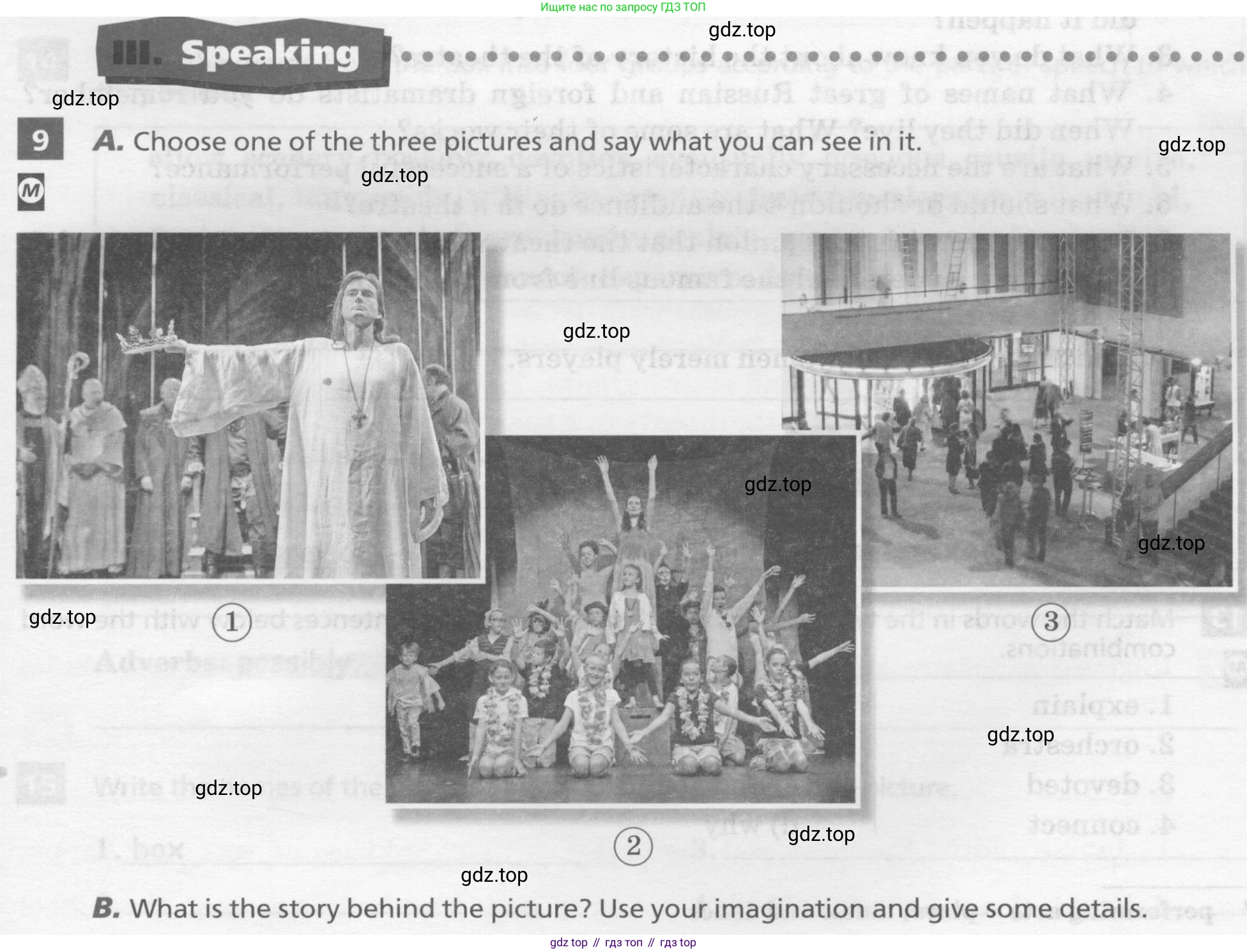 Английский язык (english), 8 класс рабочая тетрадь, авторы: Афанасьева Ольга Васильевна (Afanasyeva Olga), Михеева Ирина Владимировна (Mikheeva Irina), Баранова Ксения Михайловна (Baranova Ksenia), издательство Просвещение, Москва, 2016, белого цвета, страница 31, номер 9, Условие