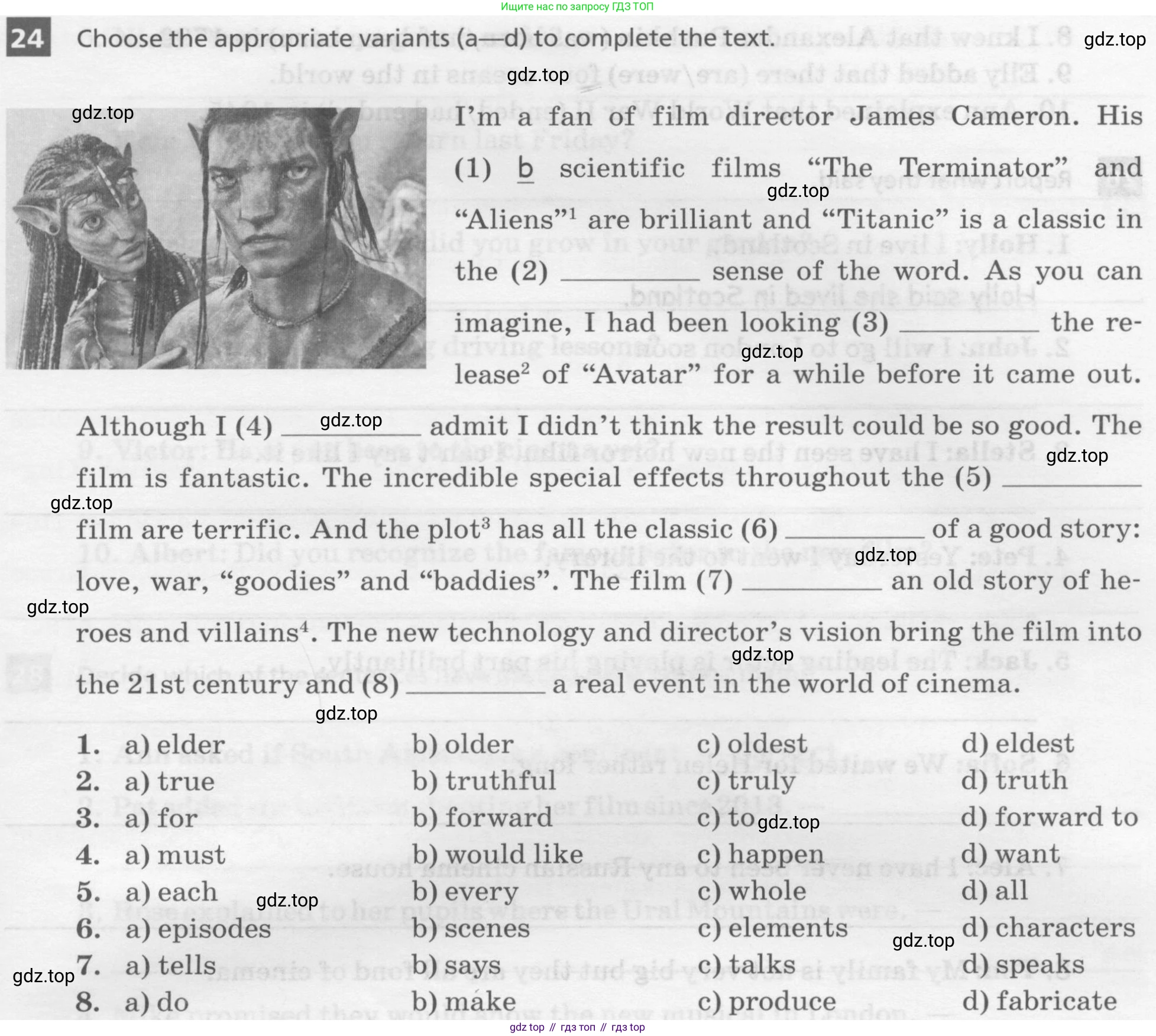 Английский язык (english), 8 класс рабочая тетрадь, авторы: Афанасьева Ольга Васильевна (Afanasyeva Olga), Михеева Ирина Владимировна (Mikheeva Irina), Баранова Ксения Михайловна (Baranova Ksenia), издательство Просвещение, Москва, 2016, белого цвета, страница 63, номер 24, Условие