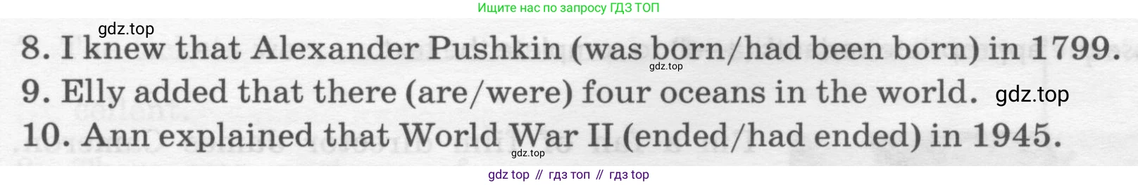 Английский язык (english), 8 класс рабочая тетрадь, авторы: Афанасьева Ольга Васильевна (Afanasyeva Olga), Михеева Ирина Владимировна (Mikheeva Irina), Баранова Ксения Михайловна (Baranova Ksenia), издательство Просвещение, Москва, 2016, белого цвета, страница 63, номер 25, Условие (продолжение 2)