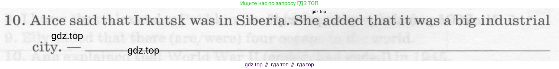 Английский язык (english), 8 класс рабочая тетрадь, авторы: Афанасьева Ольга Васильевна (Afanasyeva Olga), Михеева Ирина Владимировна (Mikheeva Irina), Баранова Ксения Михайловна (Baranova Ksenia), издательство Просвещение, Москва, 2016, белого цвета, страница 65, номер 28, Условие (продолжение 2)