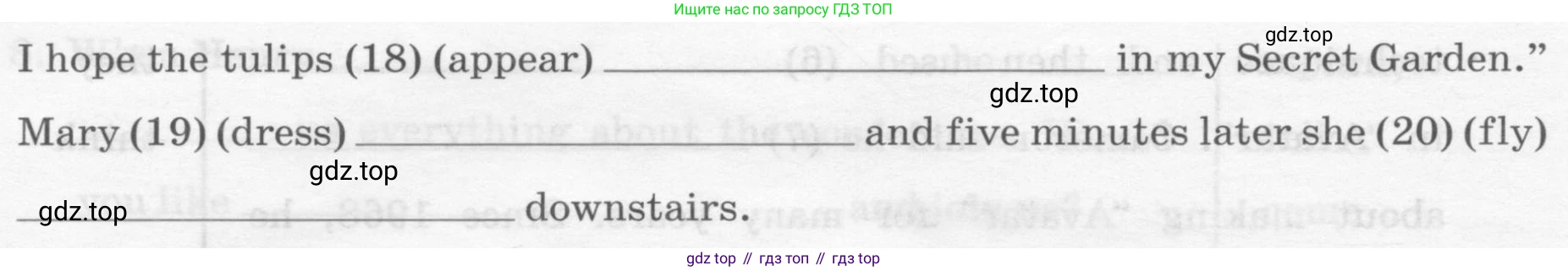Английский язык (english), 8 класс рабочая тетрадь, авторы: Афанасьева Ольга Васильевна (Afanasyeva Olga), Михеева Ирина Владимировна (Mikheeva Irina), Баранова Ксения Михайловна (Baranova Ksenia), издательство Просвещение, Москва, 2016, белого цвета, страница 69, номер 33, Условие (продолжение 2)