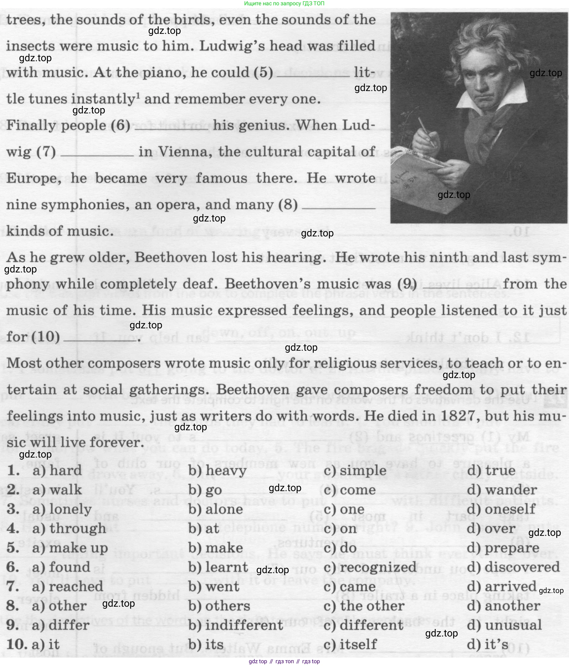 Английский язык (english), 8 класс рабочая тетрадь, авторы: Афанасьева Ольга Васильевна (Afanasyeva Olga), Михеева Ирина Владимировна (Mikheeva Irina), Баранова Ксения Михайловна (Baranova Ksenia), издательство Просвещение, Москва, 2016, белого цвета, страница 83, номер 23, Условие (продолжение 2)