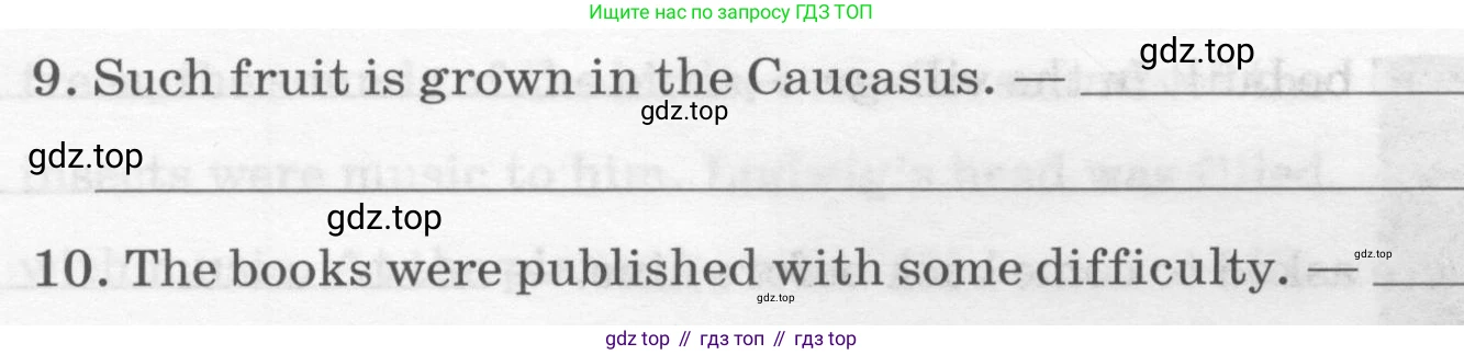 Английский язык (english), 8 класс рабочая тетрадь, авторы: Афанасьева Ольга Васильевна (Afanasyeva Olga), Михеева Ирина Владимировна (Mikheeva Irina), Баранова Ксения Михайловна (Baranova Ksenia), издательство Просвещение, Москва, 2016, белого цвета, страница 85, номер 25, Условие (продолжение 2)