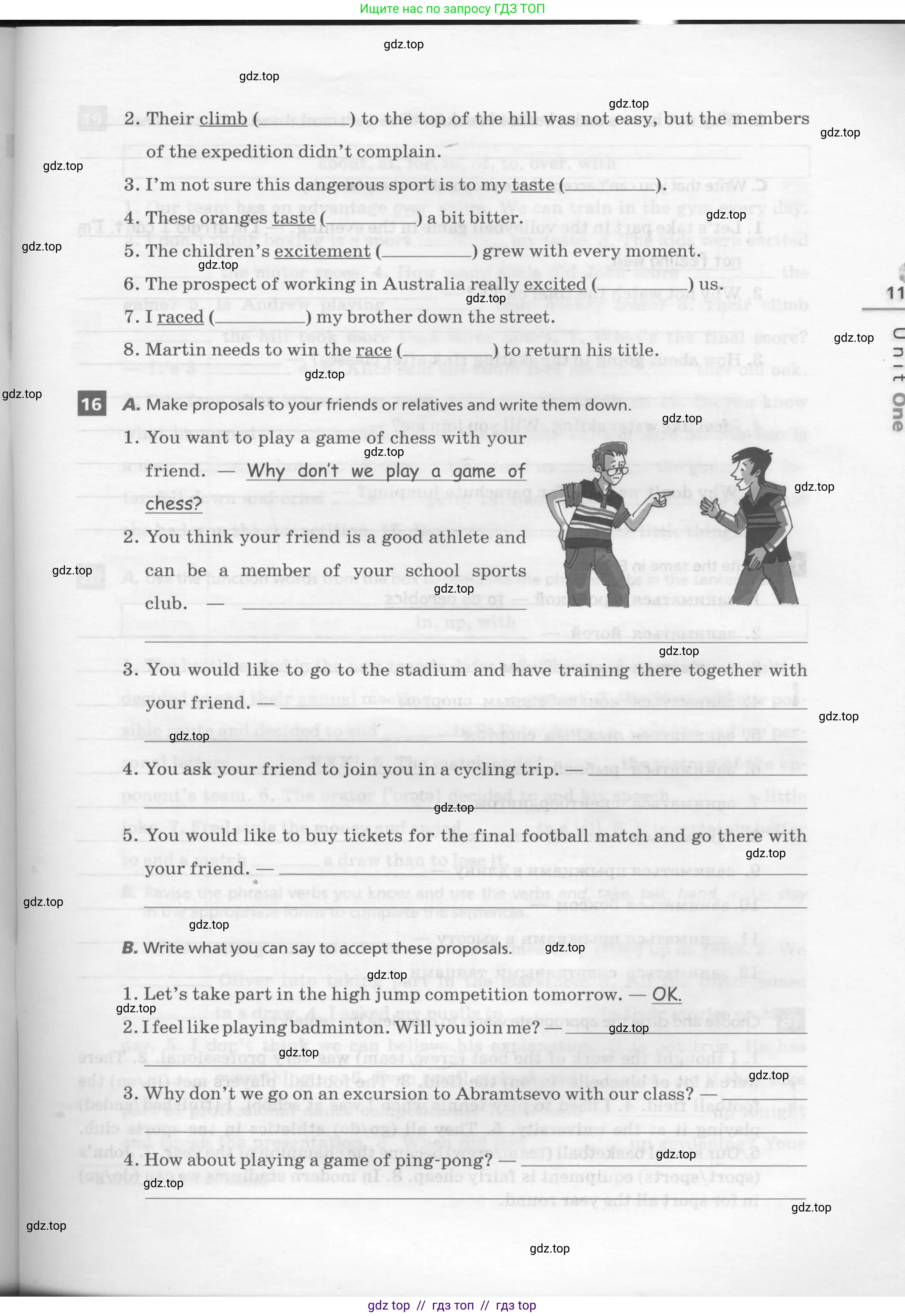 Английский язык (english), 8 класс рабочая тетрадь, авторы: Афанасьева Ольга Васильевна (Afanasyeva Olga), Михеева Ирина Владимировна (Mikheeva Irina), Баранова Ксения Михайловна (Baranova Ksenia), издательство Просвещение, Москва, 2016, белого цвета, страница 11