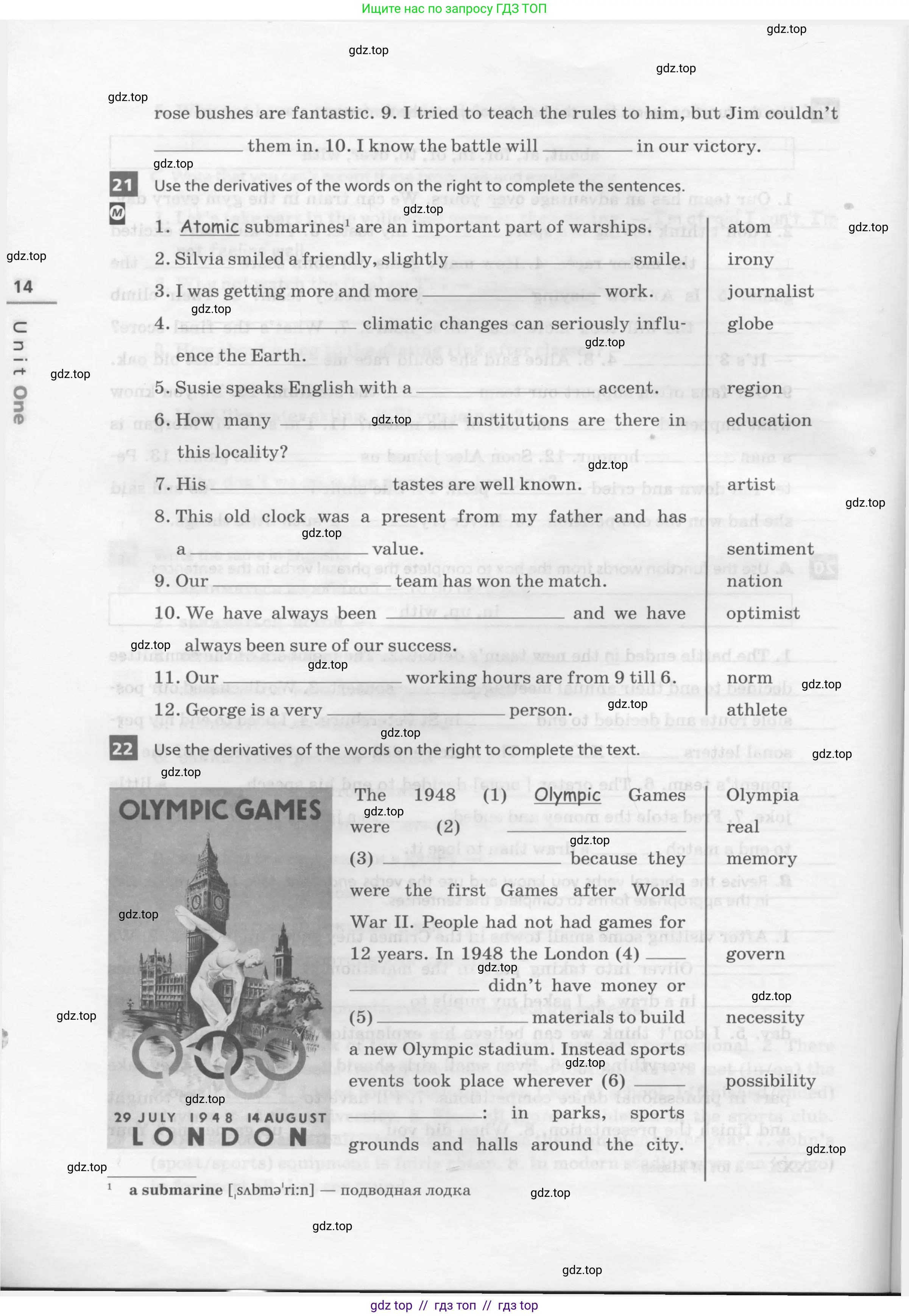 Английский язык (english), 8 класс рабочая тетрадь, авторы: Афанасьева Ольга Васильевна (Afanasyeva Olga), Михеева Ирина Владимировна (Mikheeva Irina), Баранова Ксения Михайловна (Baranova Ksenia), издательство Просвещение, Москва, 2016, белого цвета, страница 14