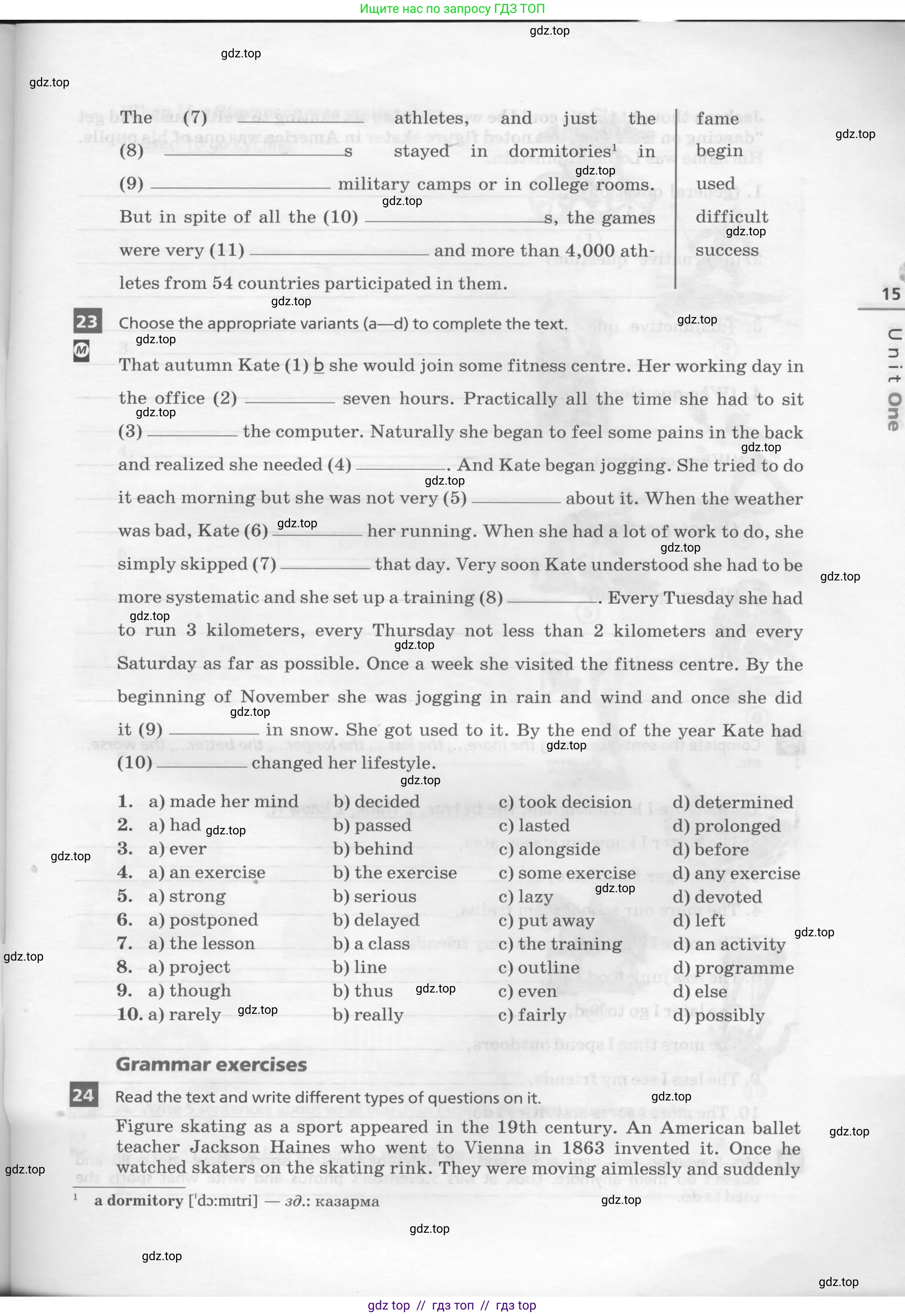 Английский язык (english), 8 класс рабочая тетрадь, авторы: Афанасьева Ольга Васильевна (Afanasyeva Olga), Михеева Ирина Владимировна (Mikheeva Irina), Баранова Ксения Михайловна (Baranova Ksenia), издательство Просвещение, Москва, 2016, белого цвета, страница 15