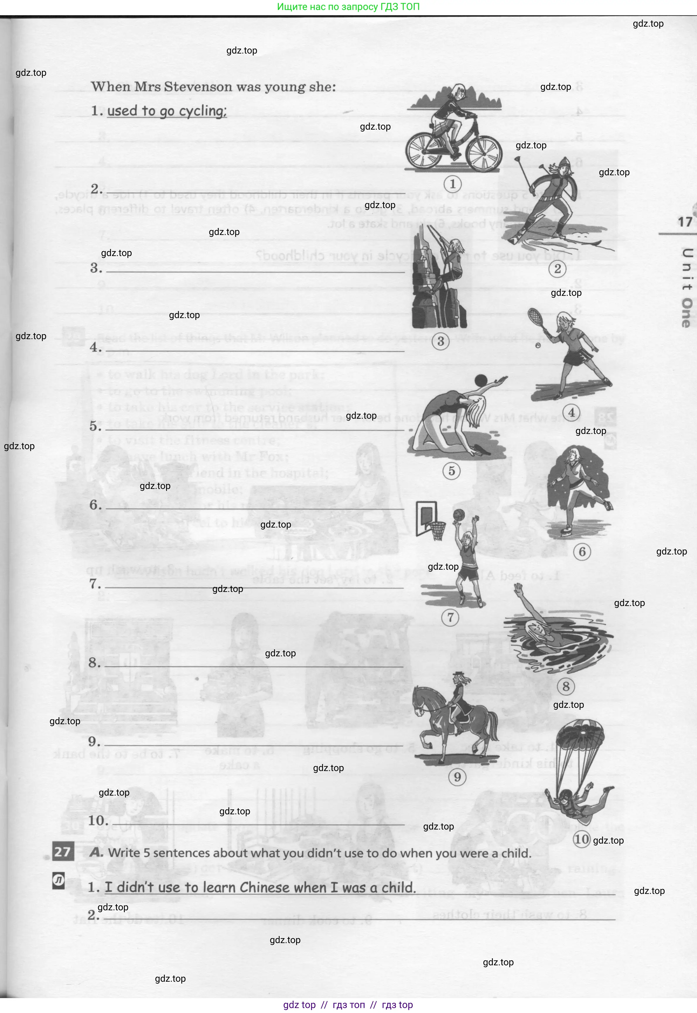 Английский язык (english), 8 класс рабочая тетрадь, авторы: Афанасьева Ольга Васильевна (Afanasyeva Olga), Михеева Ирина Владимировна (Mikheeva Irina), Баранова Ксения Михайловна (Baranova Ksenia), издательство Просвещение, Москва, 2016, белого цвета, страница 17