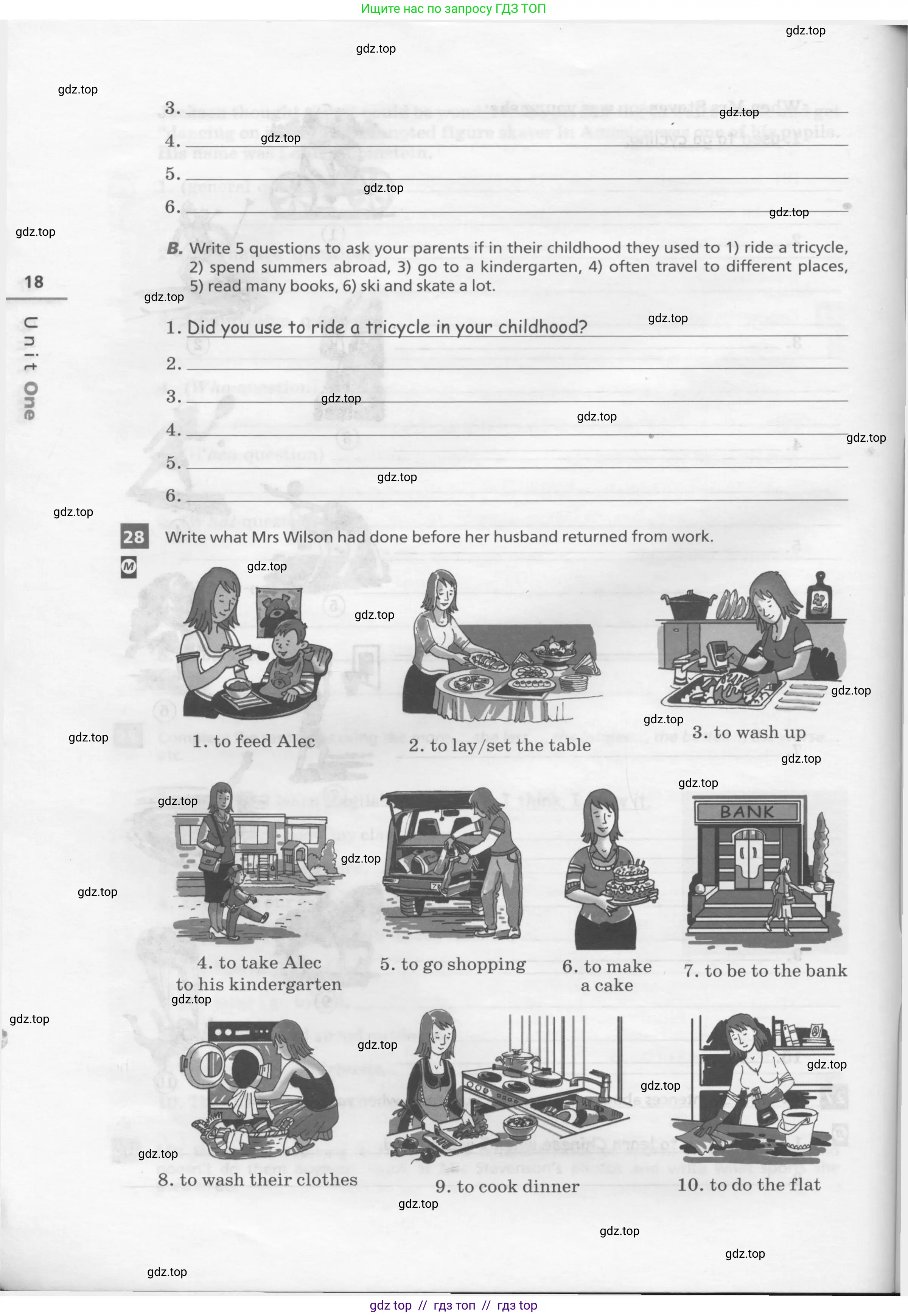 Английский язык (english), 8 класс рабочая тетрадь, авторы: Афанасьева Ольга Васильевна (Afanasyeva Olga), Михеева Ирина Владимировна (Mikheeva Irina), Баранова Ксения Михайловна (Baranova Ksenia), издательство Просвещение, Москва, 2016, белого цвета, страница 18