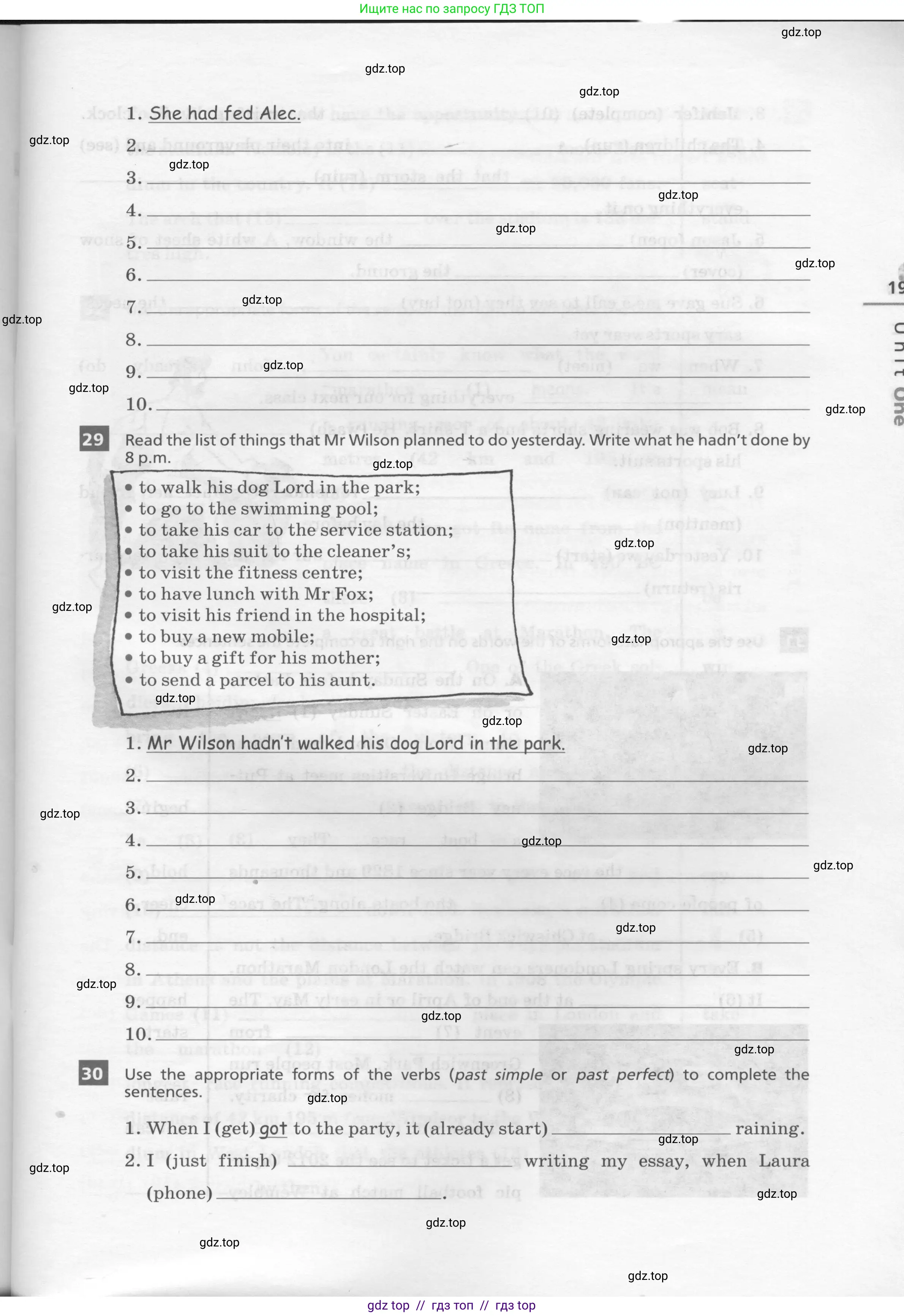 Английский язык (english), 8 класс рабочая тетрадь, авторы: Афанасьева Ольга Васильевна (Afanasyeva Olga), Михеева Ирина Владимировна (Mikheeva Irina), Баранова Ксения Михайловна (Baranova Ksenia), издательство Просвещение, Москва, 2016, белого цвета, страница 19