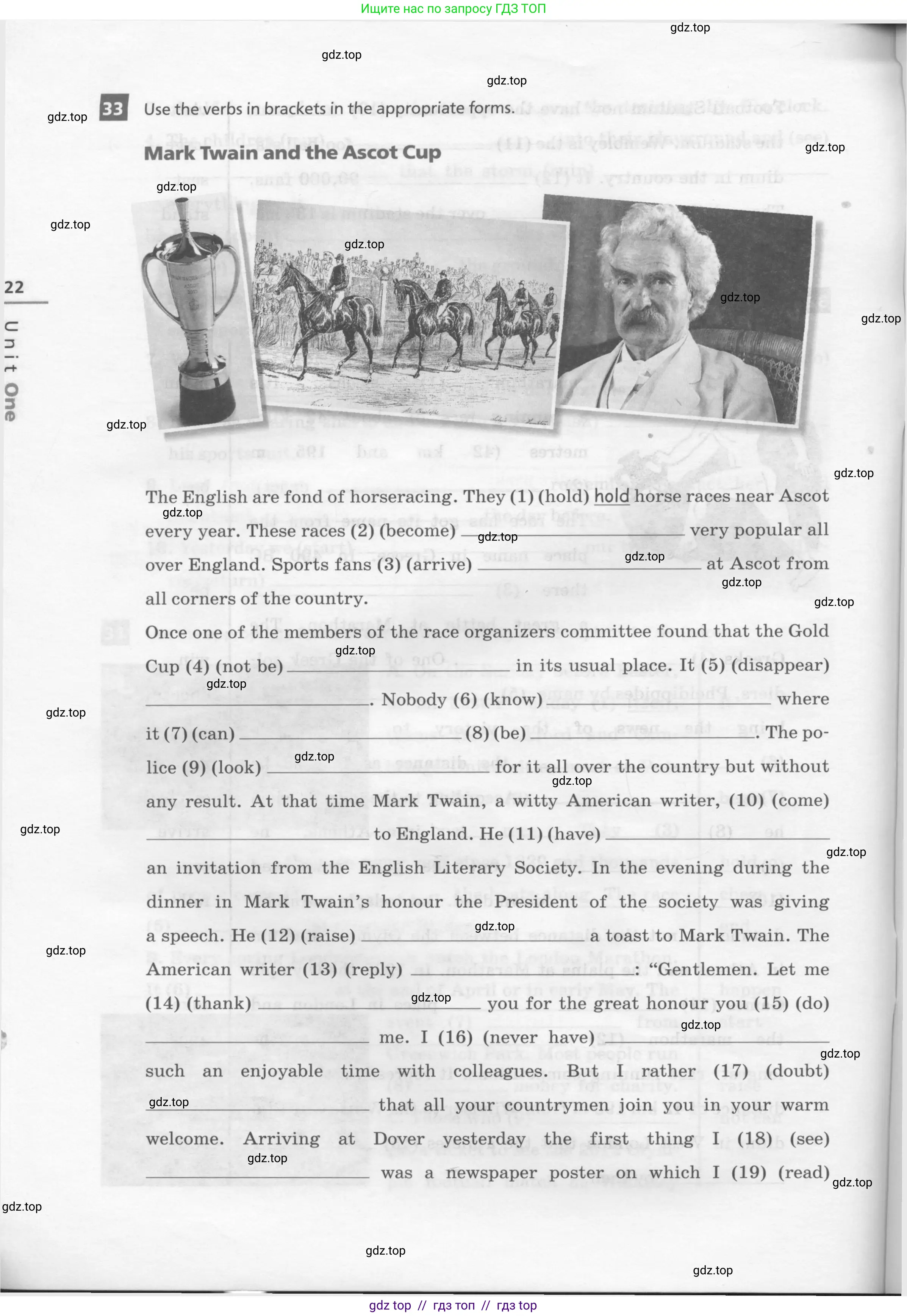 Английский язык (english), 8 класс рабочая тетрадь, авторы: Афанасьева Ольга Васильевна (Afanasyeva Olga), Михеева Ирина Владимировна (Mikheeva Irina), Баранова Ксения Михайловна (Baranova Ksenia), издательство Просвещение, Москва, 2016, белого цвета, страница 22