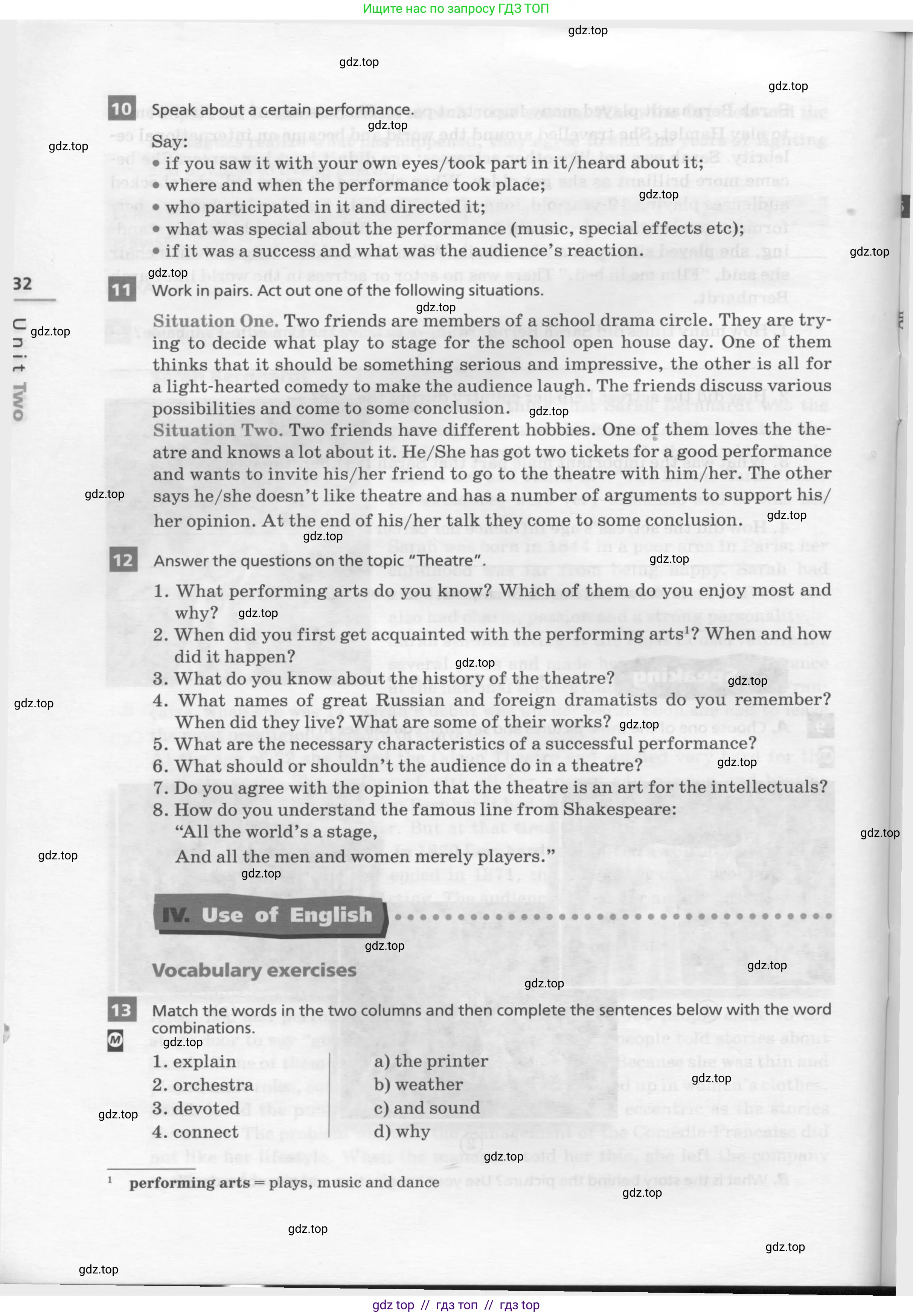 Английский язык (english), 8 класс рабочая тетрадь, авторы: Афанасьева Ольга Васильевна (Afanasyeva Olga), Михеева Ирина Владимировна (Mikheeva Irina), Баранова Ксения Михайловна (Baranova Ksenia), издательство Просвещение, Москва, 2016, белого цвета, страница 32