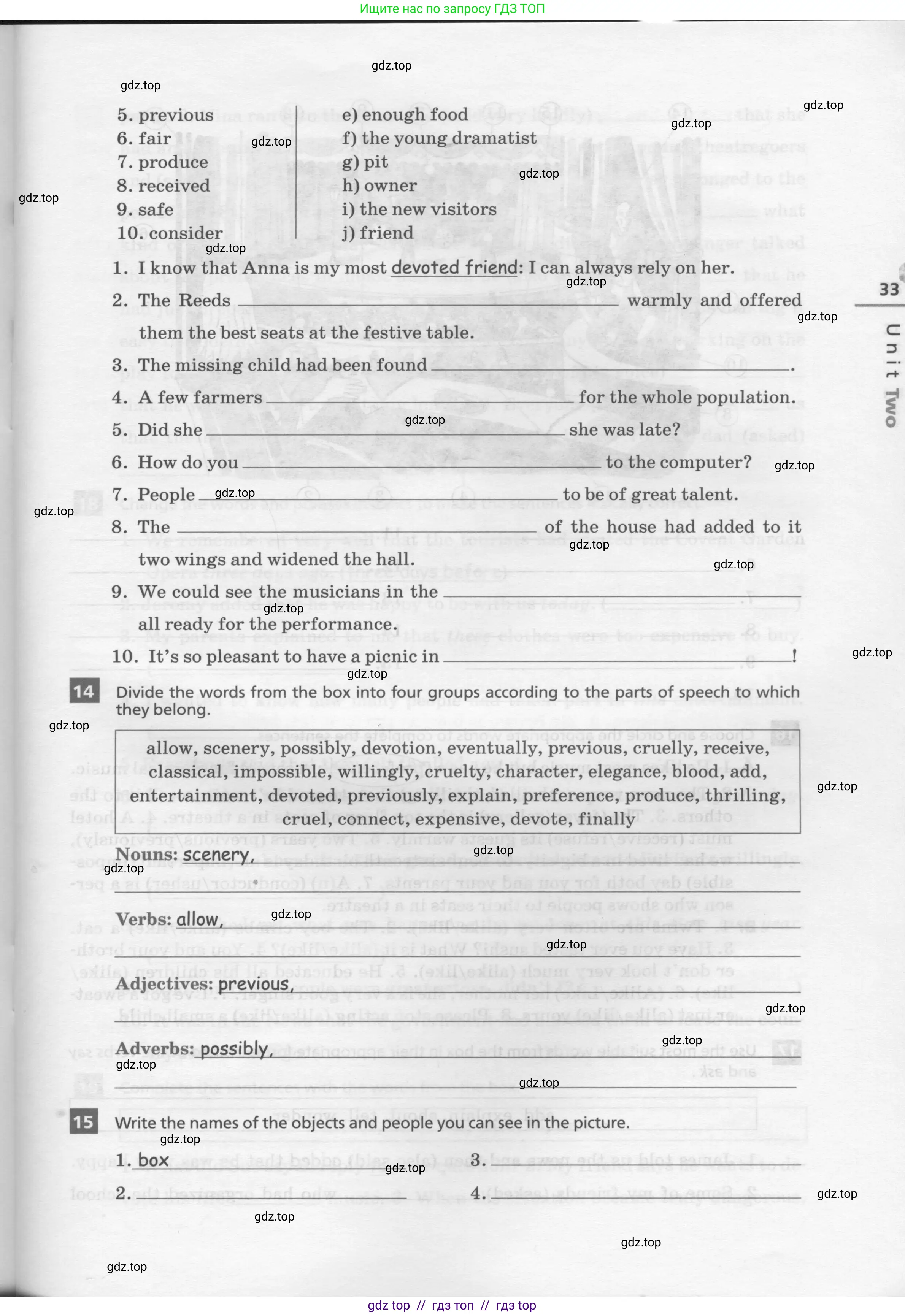 Английский язык (english), 8 класс рабочая тетрадь, авторы: Афанасьева Ольга Васильевна (Afanasyeva Olga), Михеева Ирина Владимировна (Mikheeva Irina), Баранова Ксения Михайловна (Baranova Ksenia), издательство Просвещение, Москва, 2016, белого цвета, страница 33