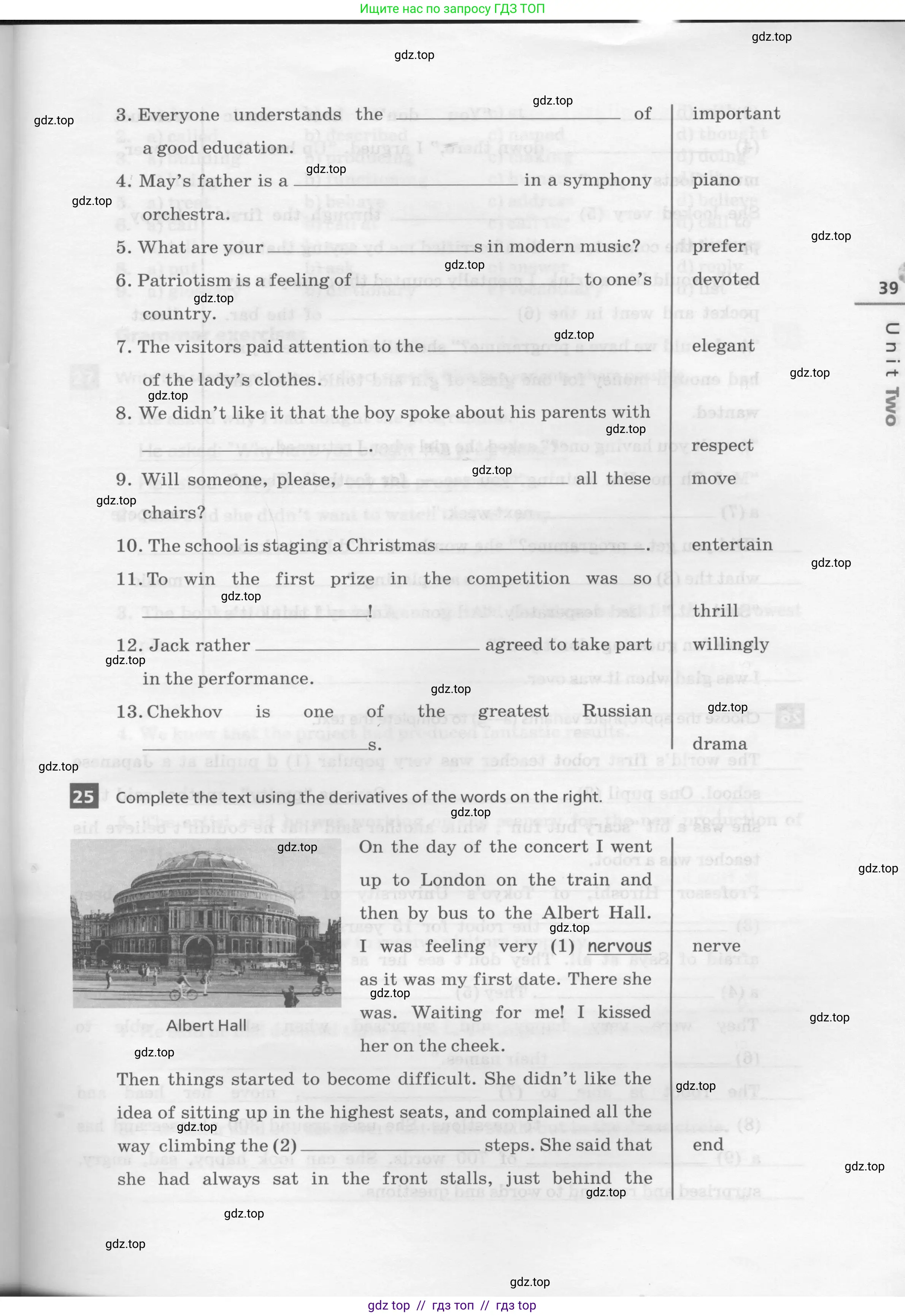 Английский язык (english), 8 класс рабочая тетрадь, авторы: Афанасьева Ольга Васильевна (Afanasyeva Olga), Михеева Ирина Владимировна (Mikheeva Irina), Баранова Ксения Михайловна (Baranova Ksenia), издательство Просвещение, Москва, 2016, белого цвета, страница 39