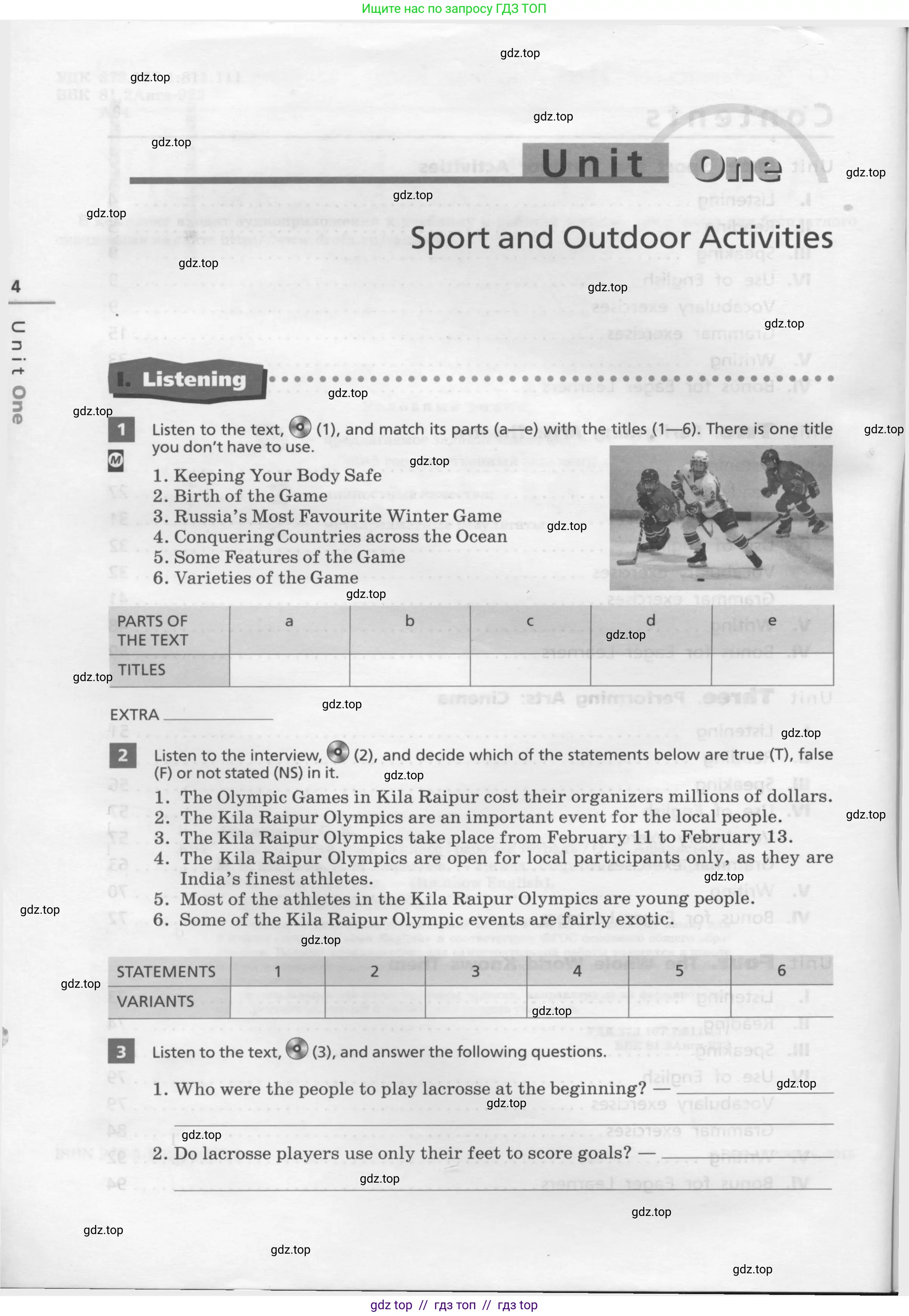 Английский язык (english), 8 класс рабочая тетрадь, авторы: Афанасьева Ольга Васильевна (Afanasyeva Olga), Михеева Ирина Владимировна (Mikheeva Irina), Баранова Ксения Михайловна (Baranova Ksenia), издательство Просвещение, Москва, 2016, белого цвета, страница 4