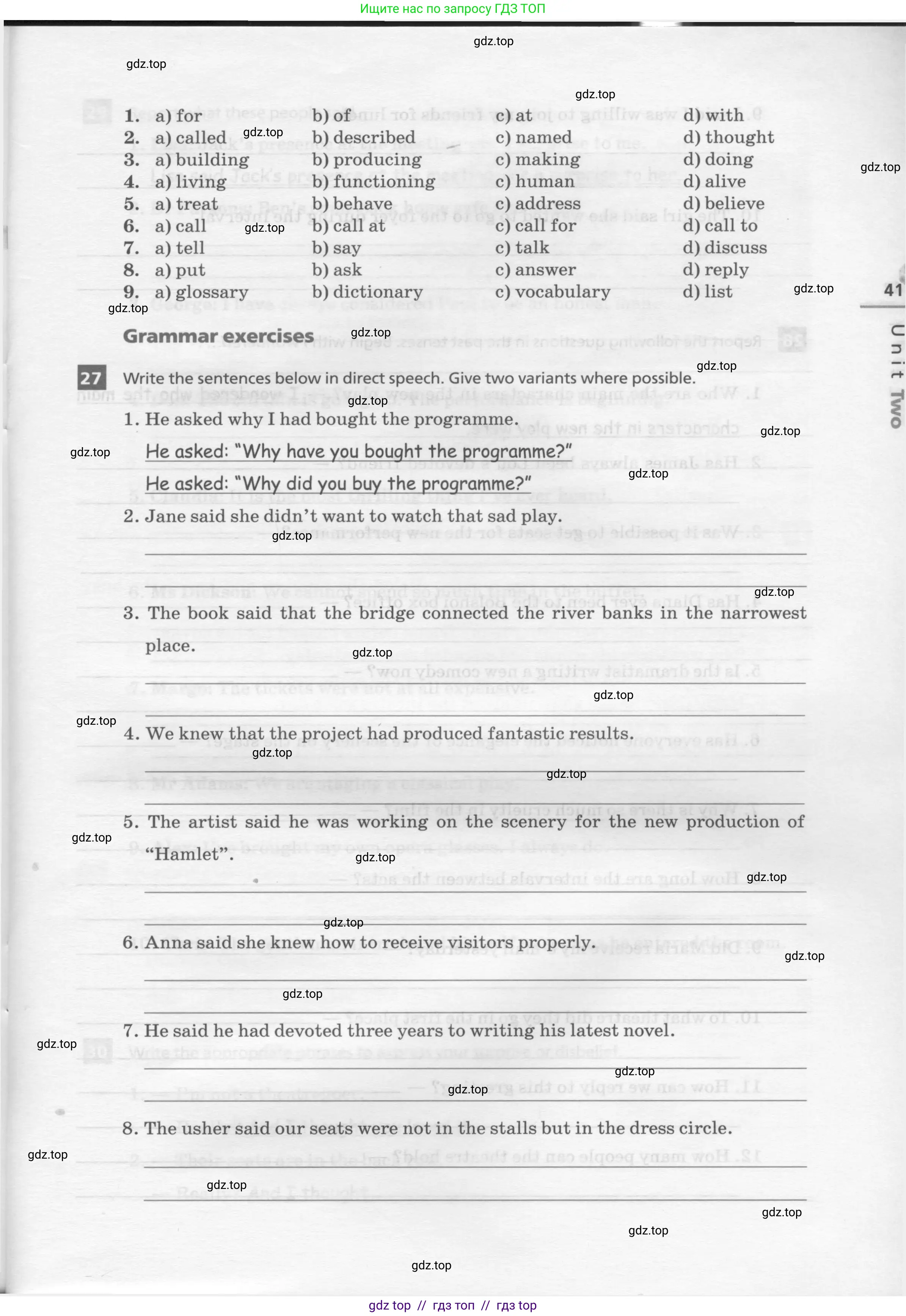 Английский язык (english), 8 класс рабочая тетрадь, авторы: Афанасьева Ольга Васильевна (Afanasyeva Olga), Михеева Ирина Владимировна (Mikheeva Irina), Баранова Ксения Михайловна (Baranova Ksenia), издательство Просвещение, Москва, 2016, белого цвета, страница 41