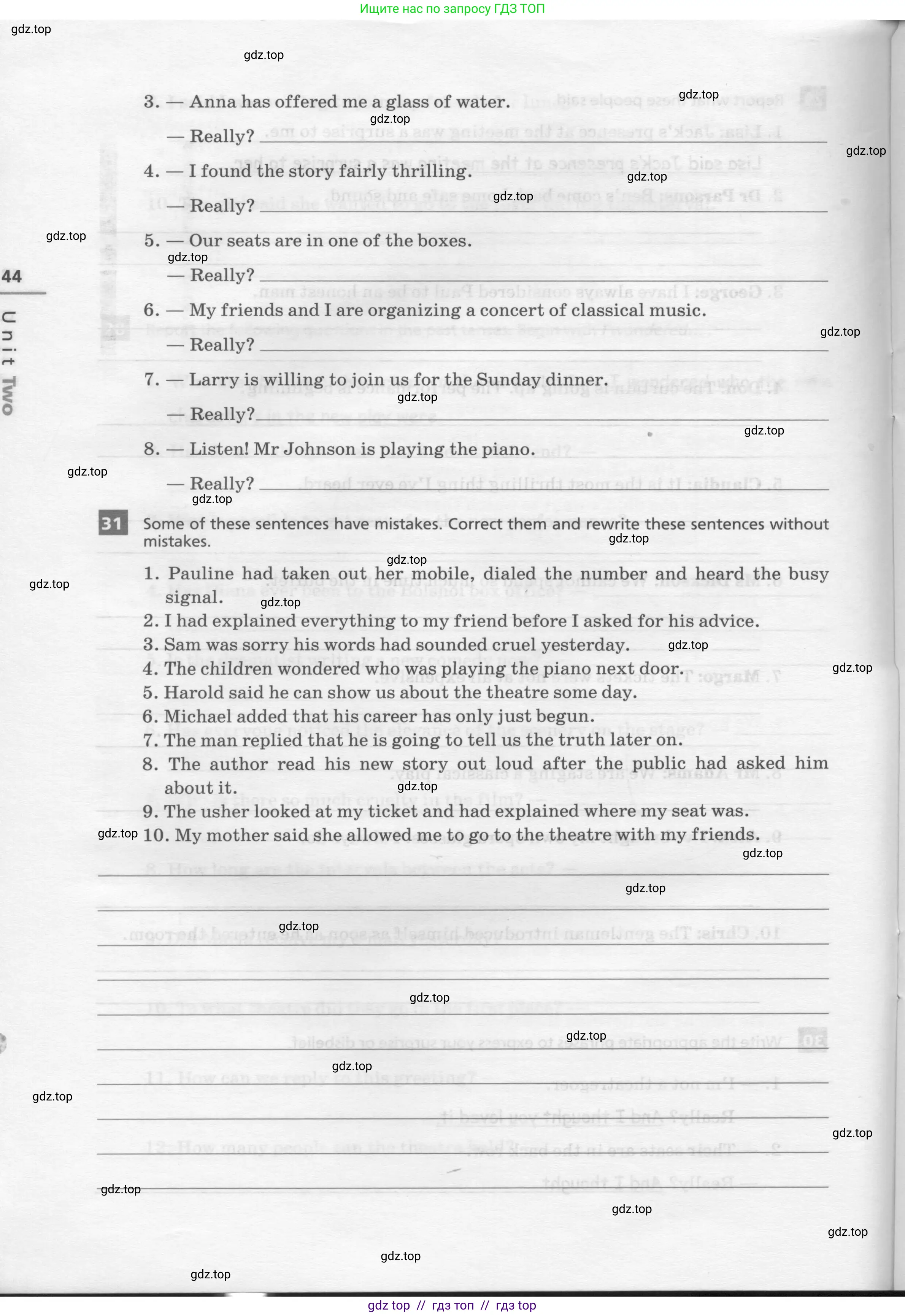 Английский язык (english), 8 класс рабочая тетрадь, авторы: Афанасьева Ольга Васильевна (Afanasyeva Olga), Михеева Ирина Владимировна (Mikheeva Irina), Баранова Ксения Михайловна (Baranova Ksenia), издательство Просвещение, Москва, 2016, белого цвета, страница 44