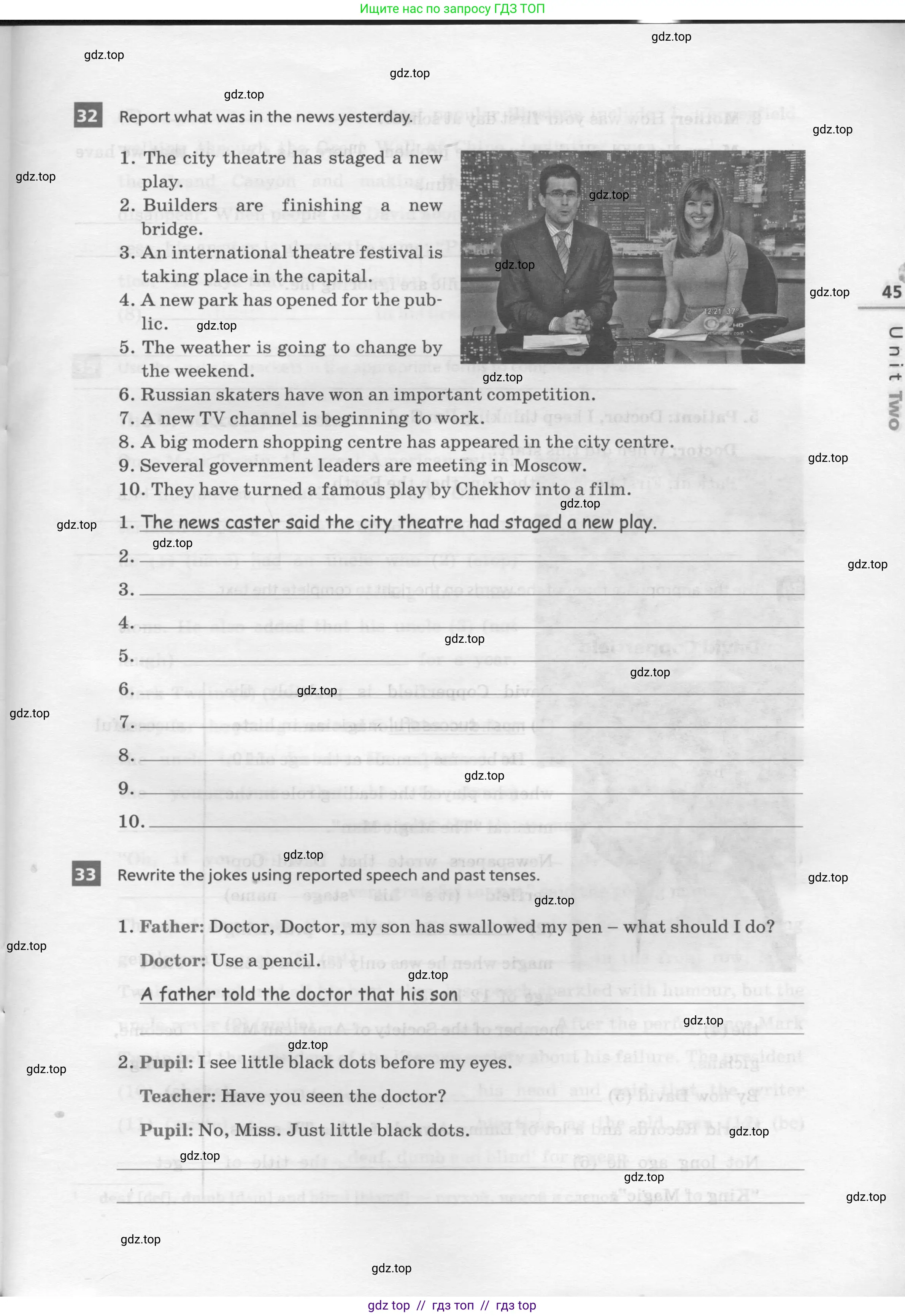 Английский язык (english), 8 класс рабочая тетрадь, авторы: Афанасьева Ольга Васильевна (Afanasyeva Olga), Михеева Ирина Владимировна (Mikheeva Irina), Баранова Ксения Михайловна (Baranova Ksenia), издательство Просвещение, Москва, 2016, белого цвета, страница 45